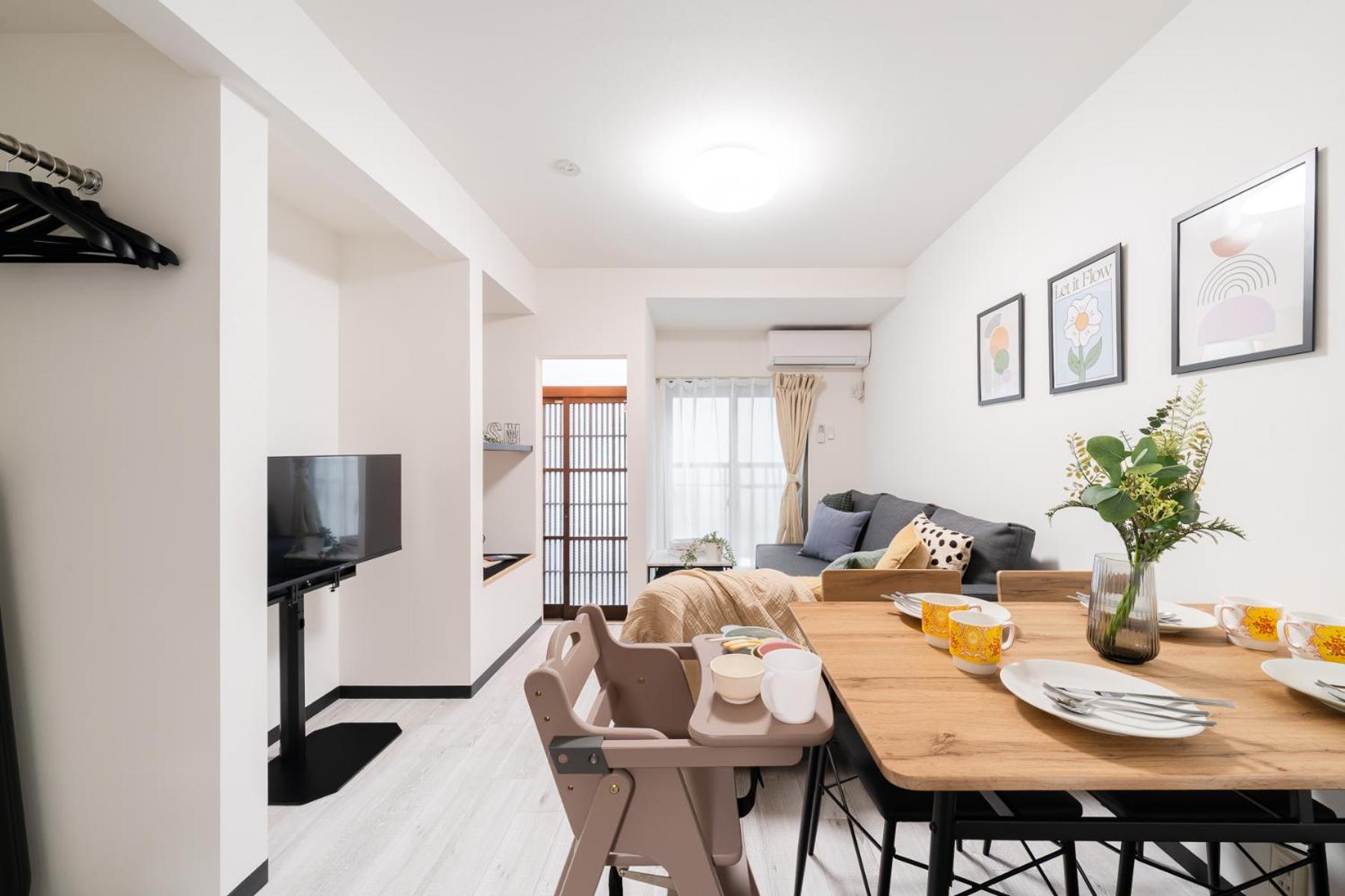3-chome House Senju - Entire Private Home - Direct Access to Ueno & Asakusa
