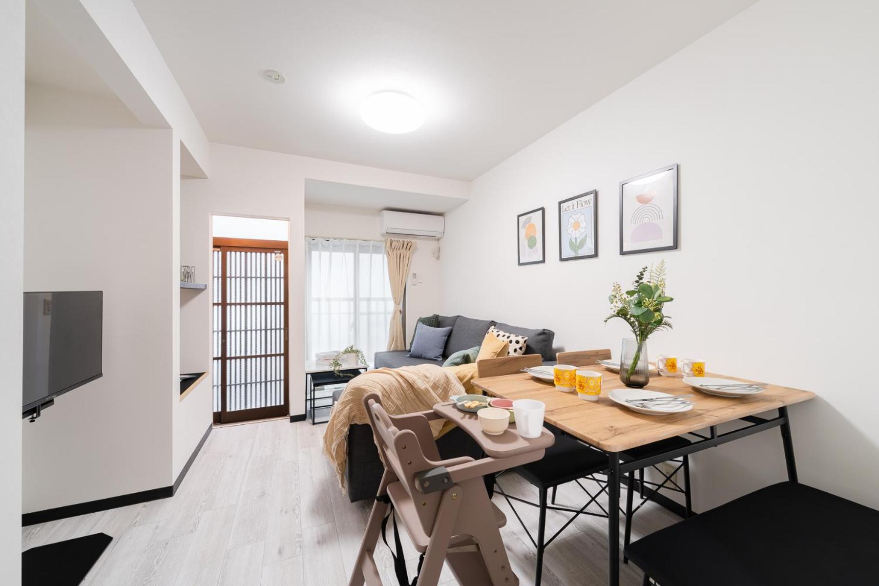 3-chome House Senju - Entire Private Home - Direct Access to Ueno & Asakusa