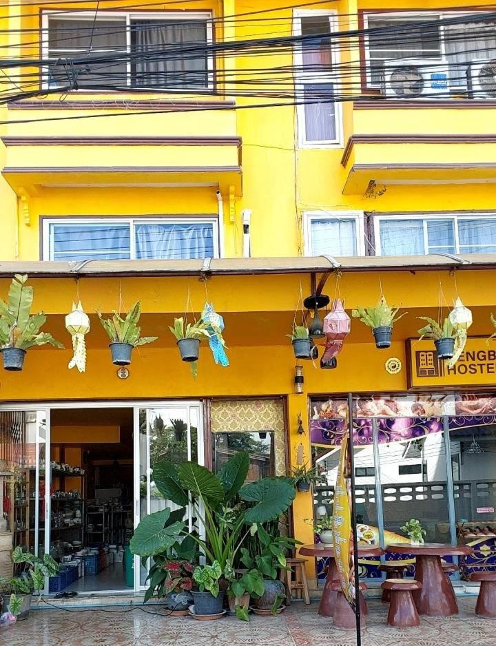 Dengba Hostel - Loikroh Chiangmai