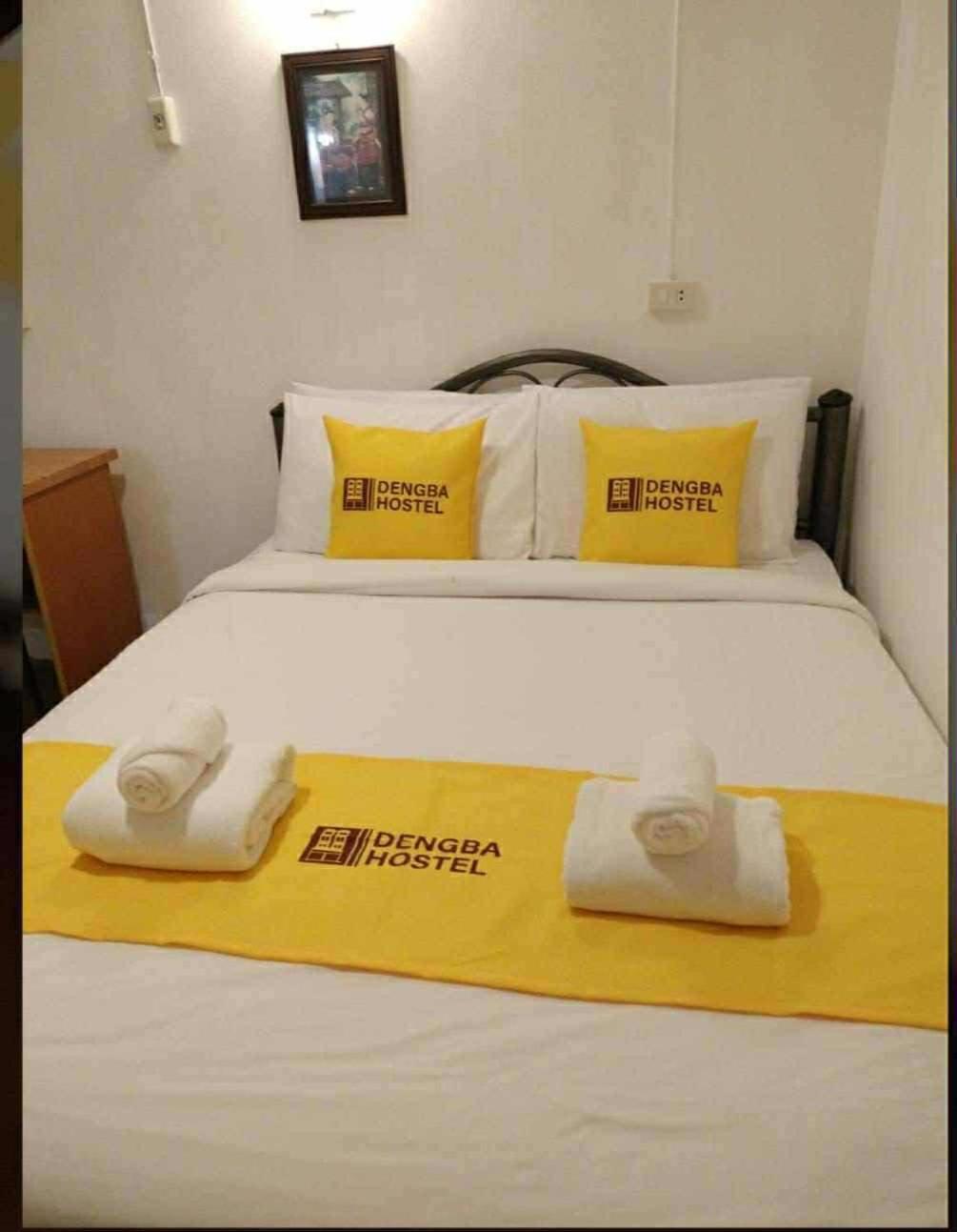 Dengba Hostel - Loikroh Chiangmai
