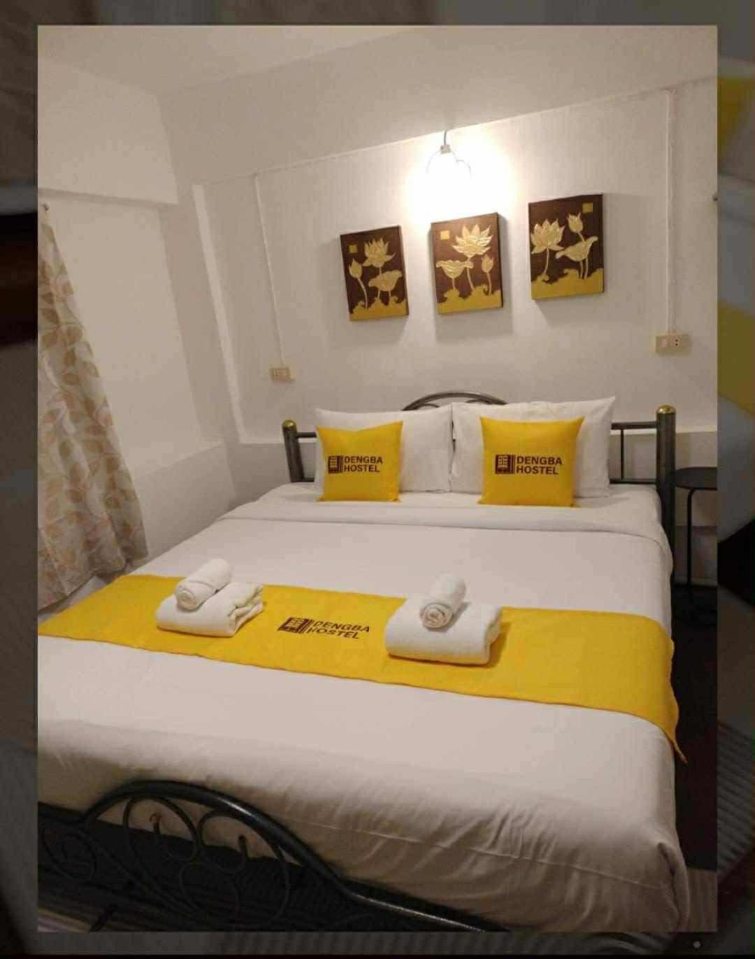 Dengba Hostel - Loikroh Chiangmai