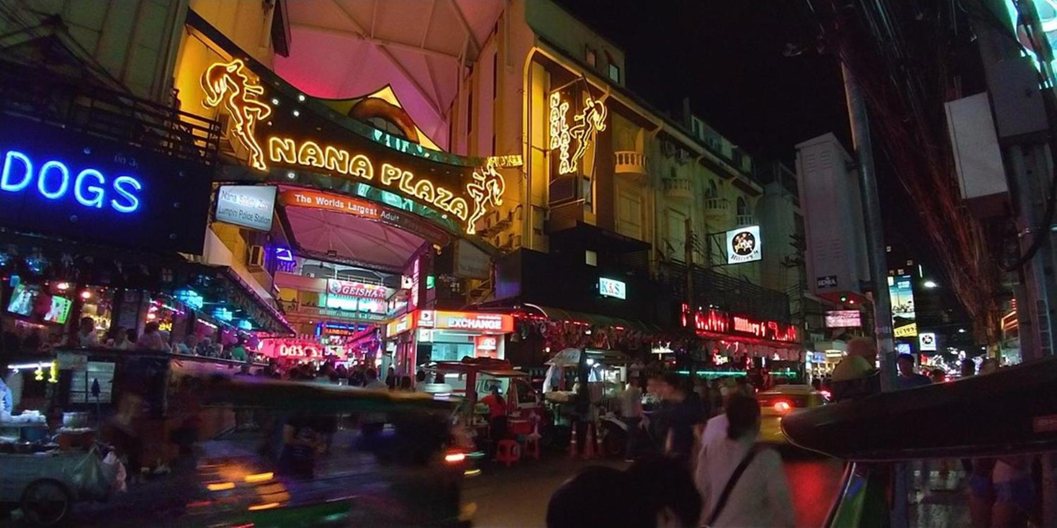 Yellow Place Sukhumvit Soi 2 -เยลโล เพลส สุขุมวิทซอย 2