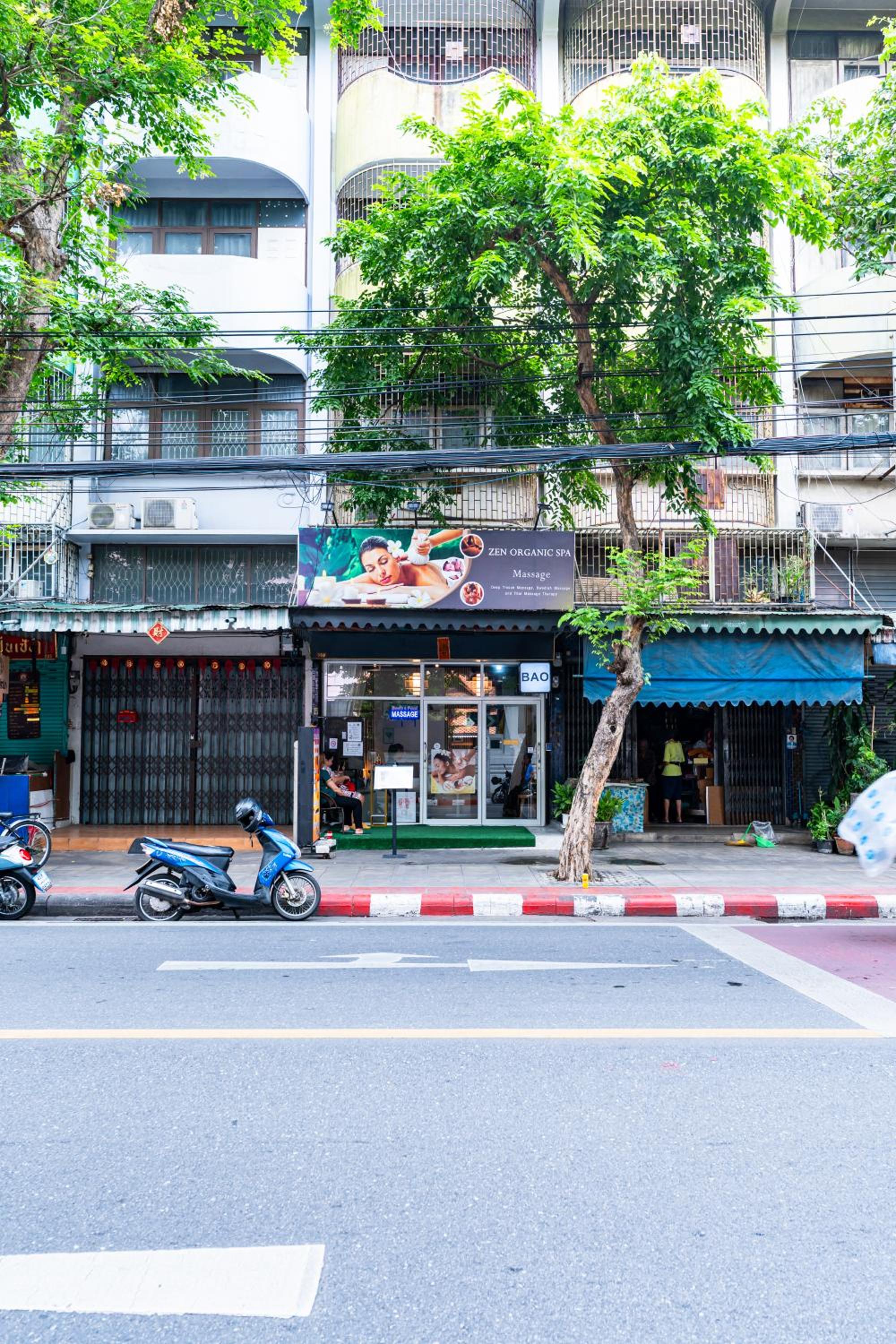 xx BAO The Giant Swing เสาชิงช้า San Chao Pho Suea - ศาลเจ้าพ่อเสือ