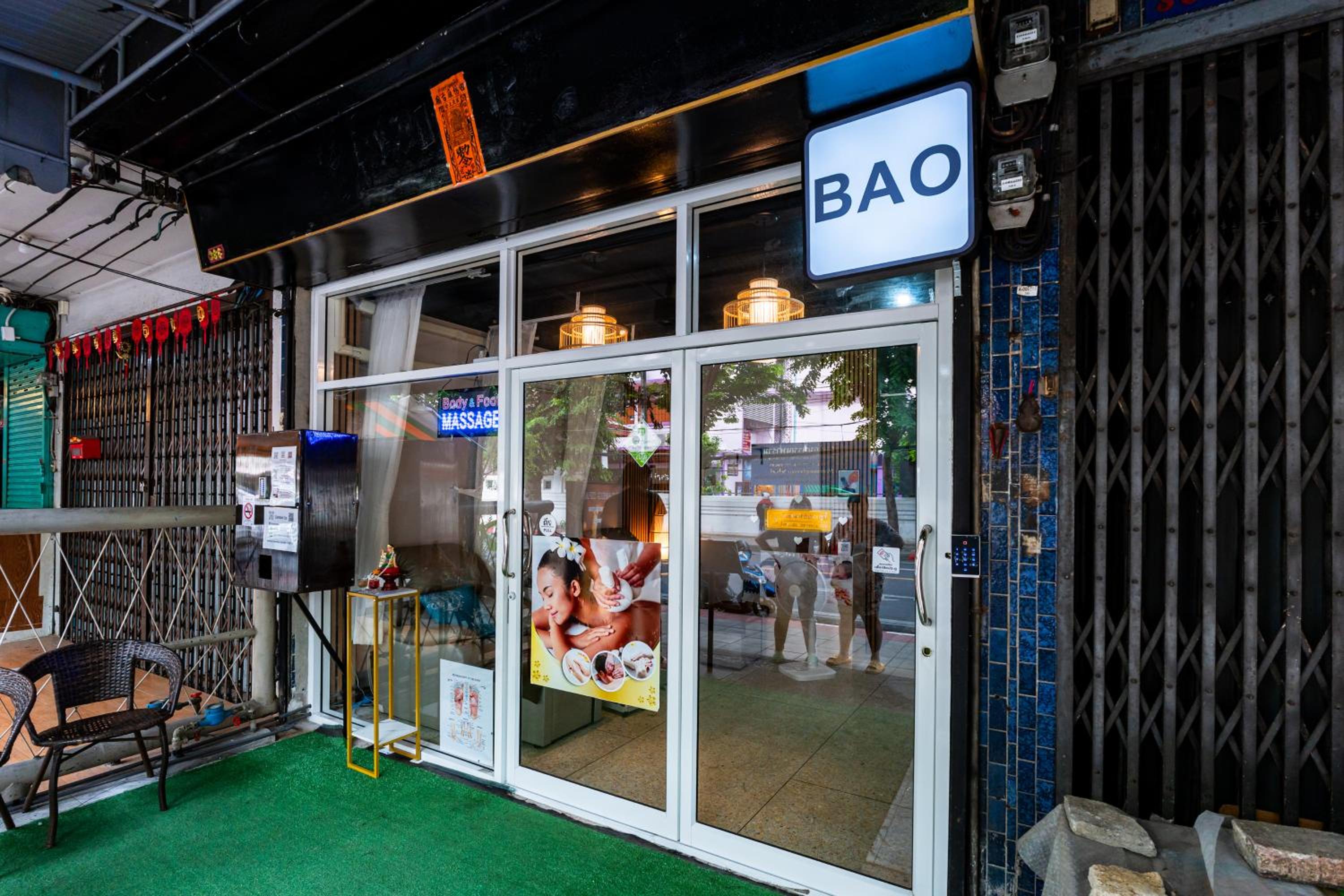 xx BAO The Giant Swing เสาชิงช้า San Chao Pho Suea - ศาลเจ้าพ่อเสือ
