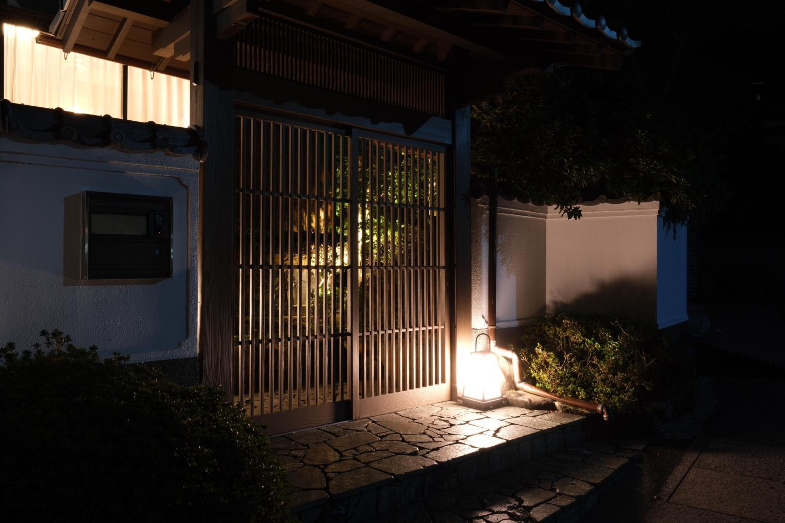 Shimanto Suite by Hideaway