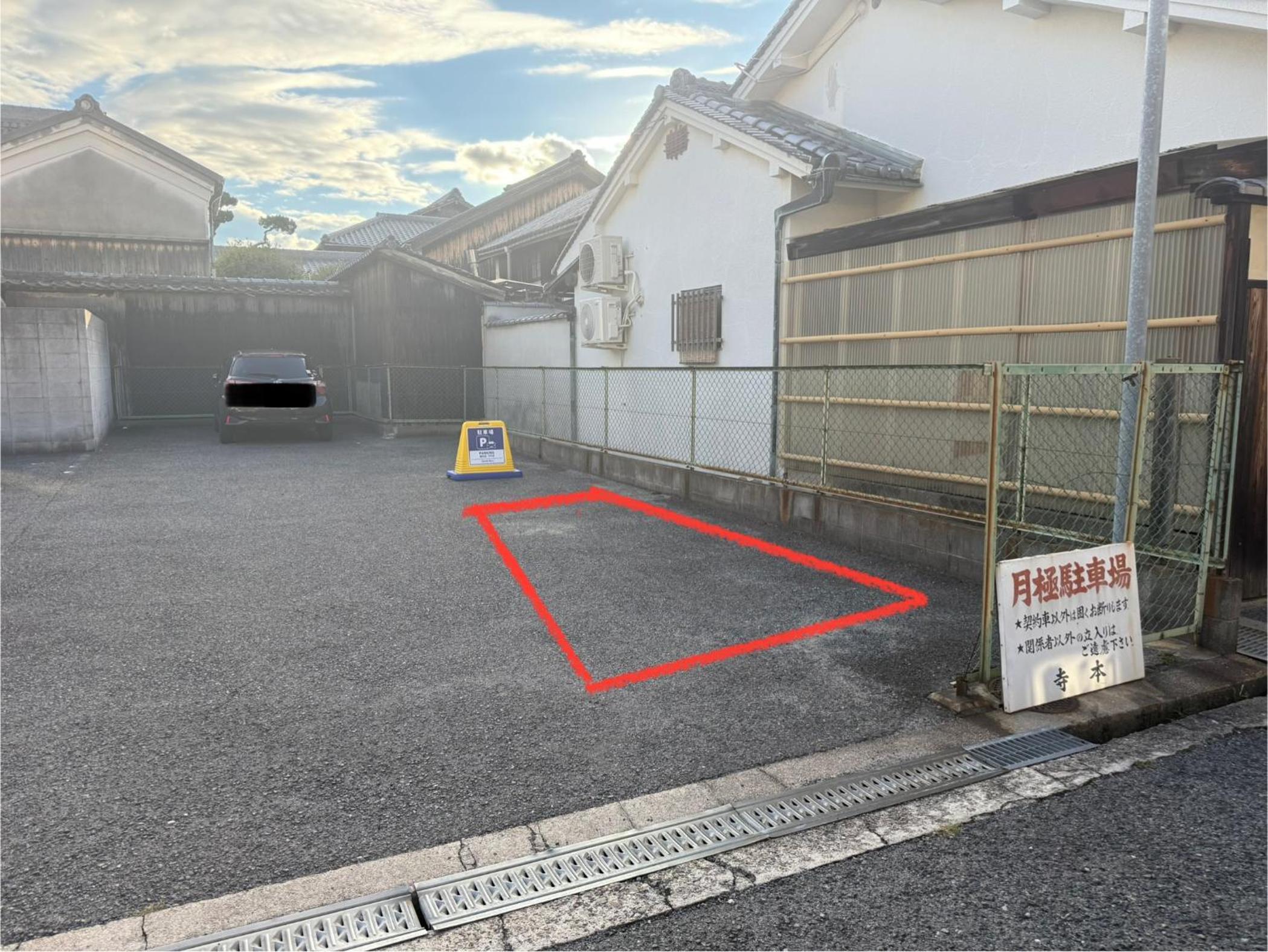 Sanada Maru - Fully rented traditional Japanese house