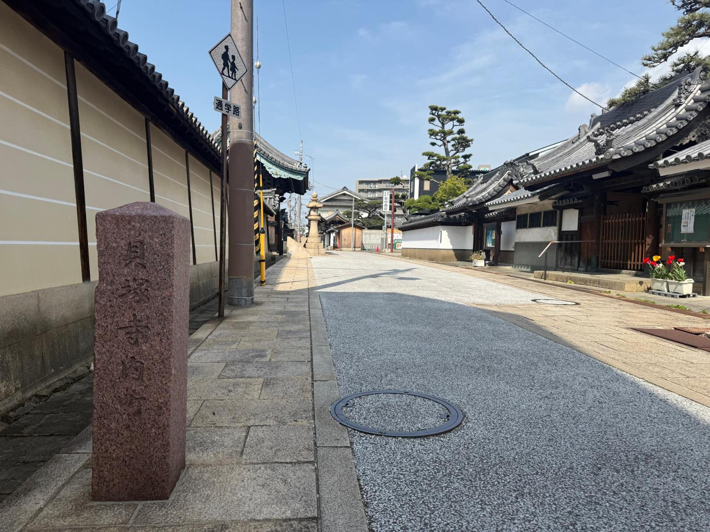 Sanada Maru - Fully rented traditional Japanese house
