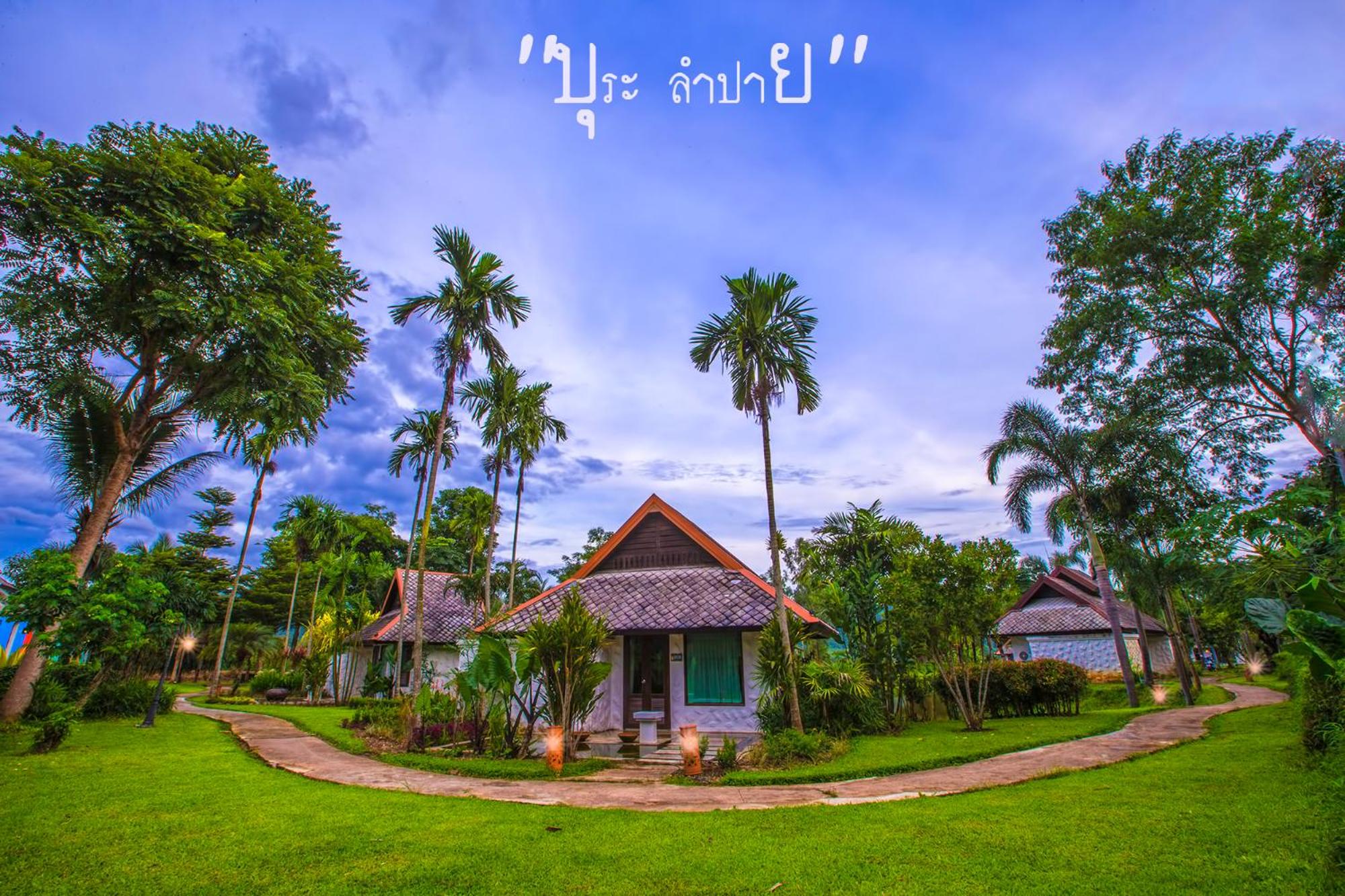 Bura Lumpai Resort