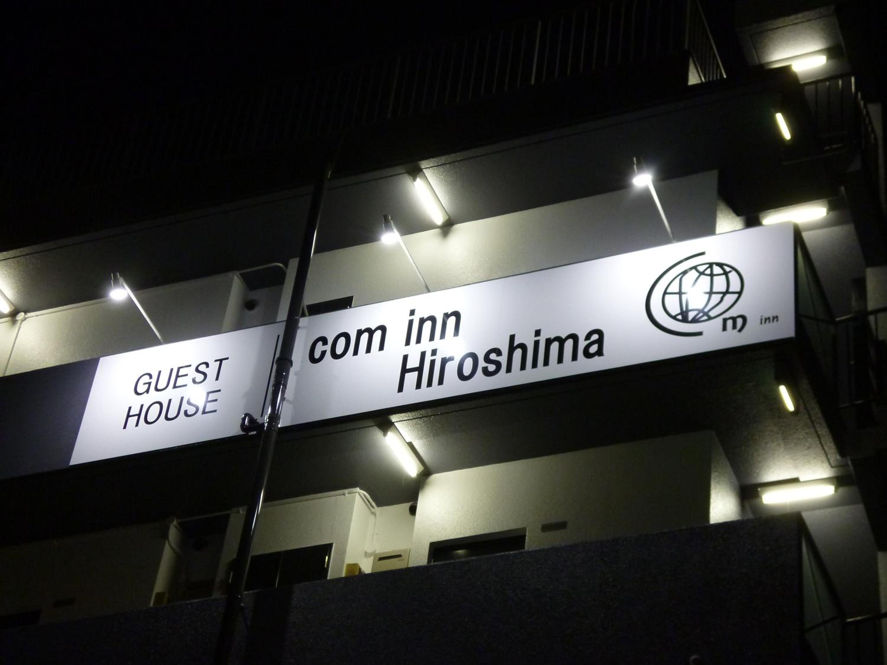 OUCHI HOTEL Yokogawa