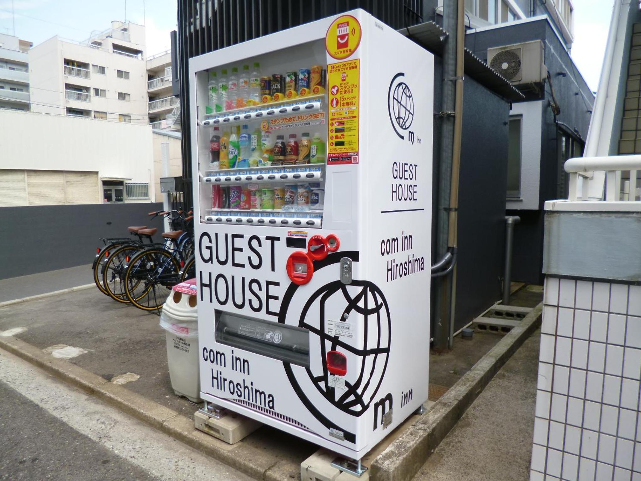 OUCHI HOTEL Yokogawa