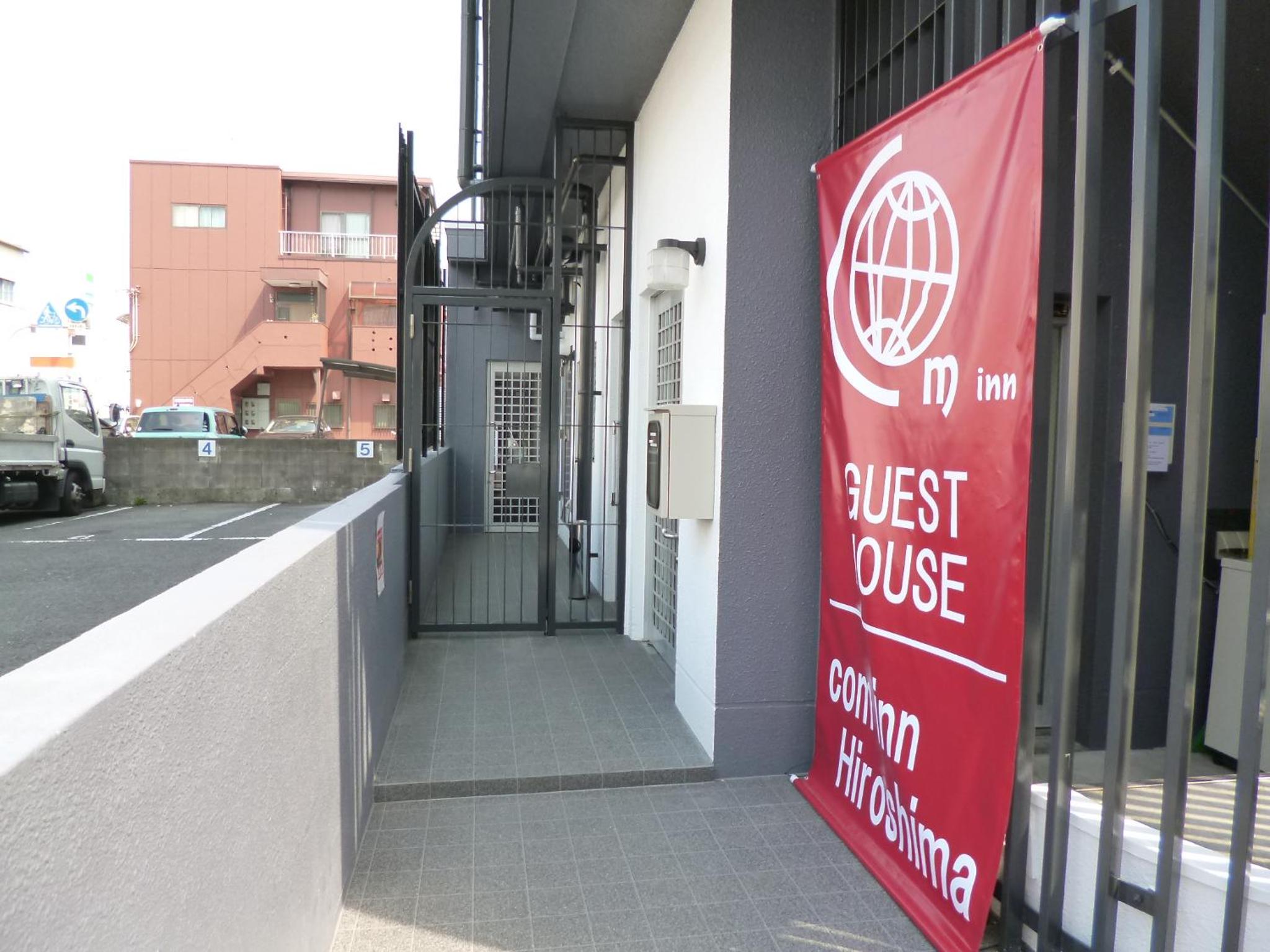 OUCHI HOTEL Yokogawa