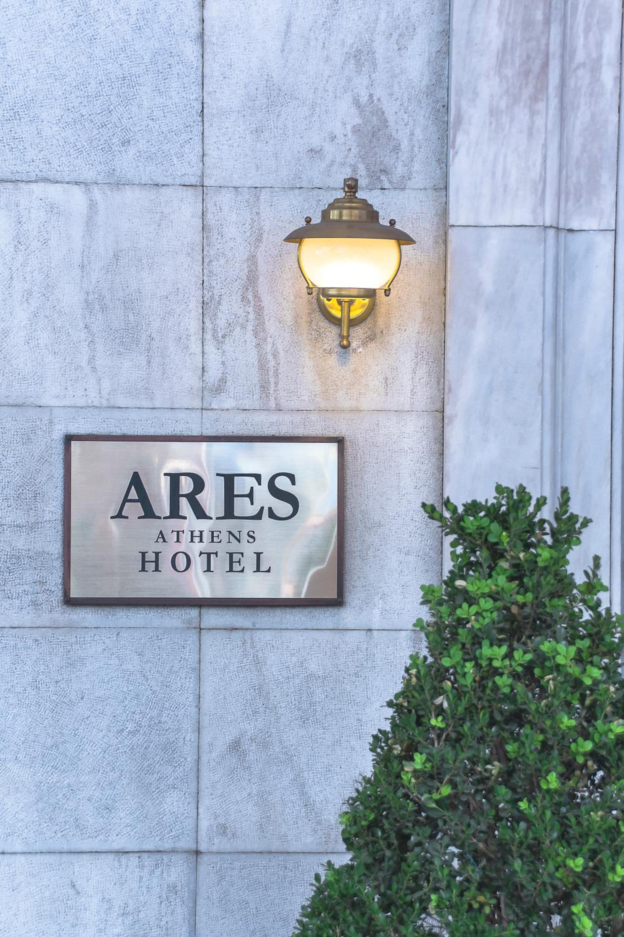Hotel Ares Athens Hotel - Image 1
