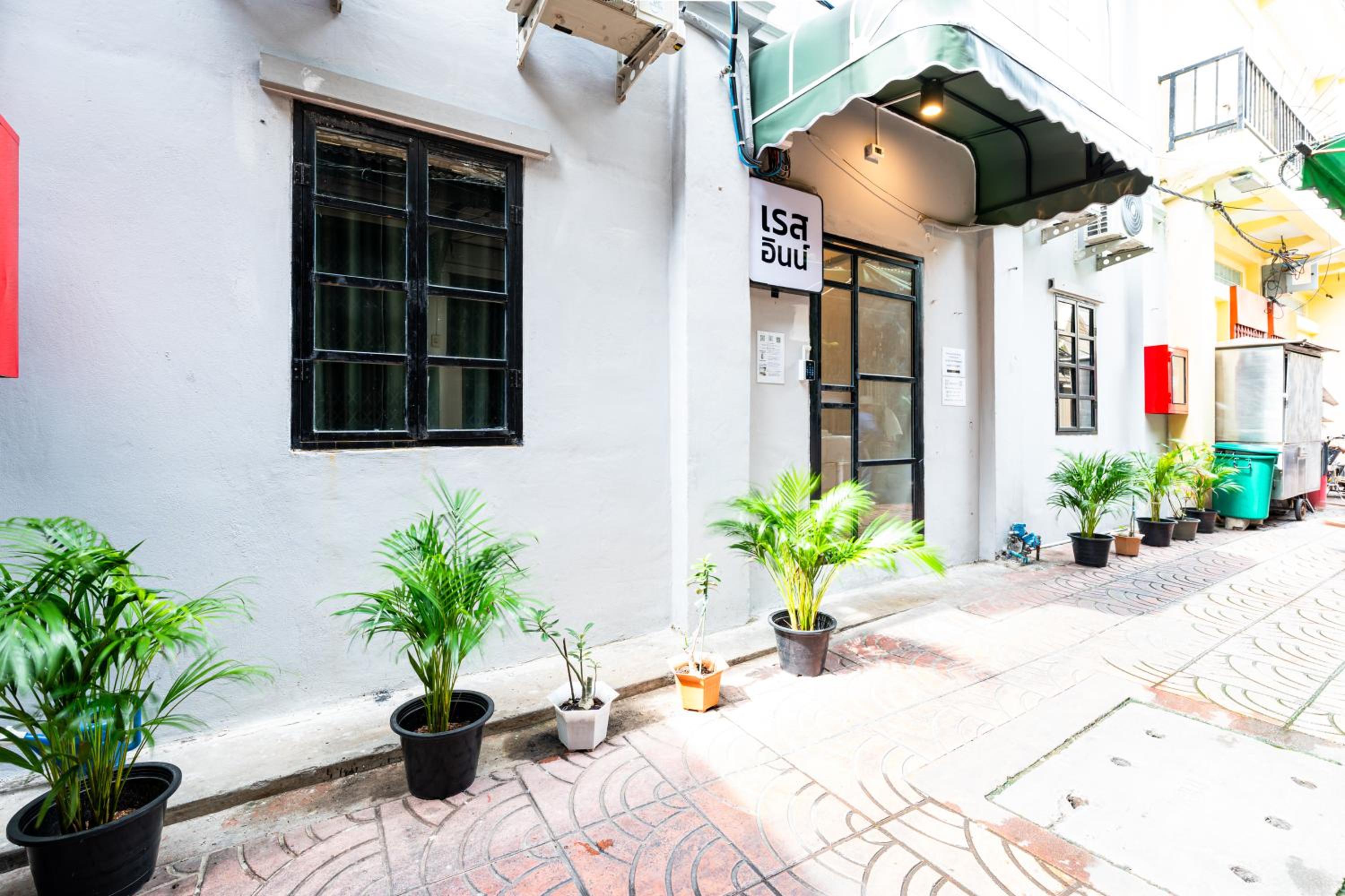 Rest Inn Yaowarat Bangkok - เรสอินน์ เยาวราช