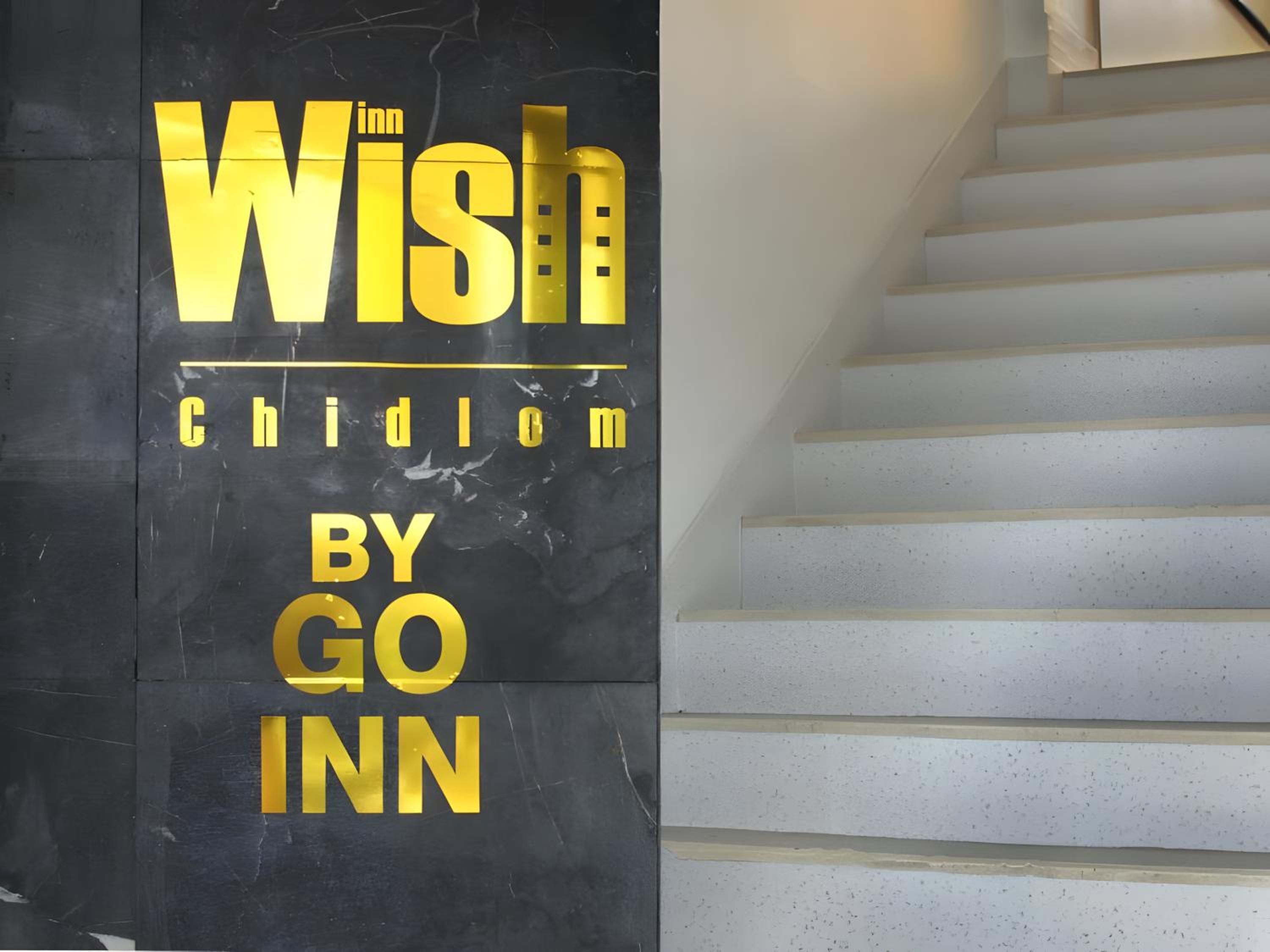 XX Wish Inn Chidlom Bangkok - วิชอินน์ ชิดลม กรุงเทพ