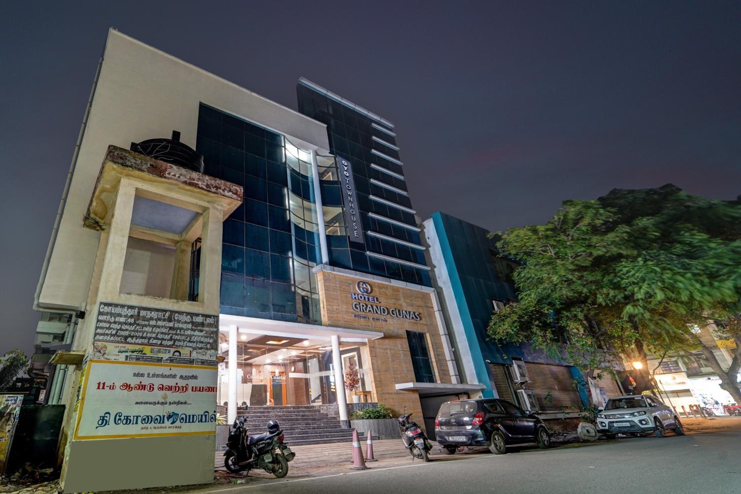 FabHotel Grand Gunas, photo 35