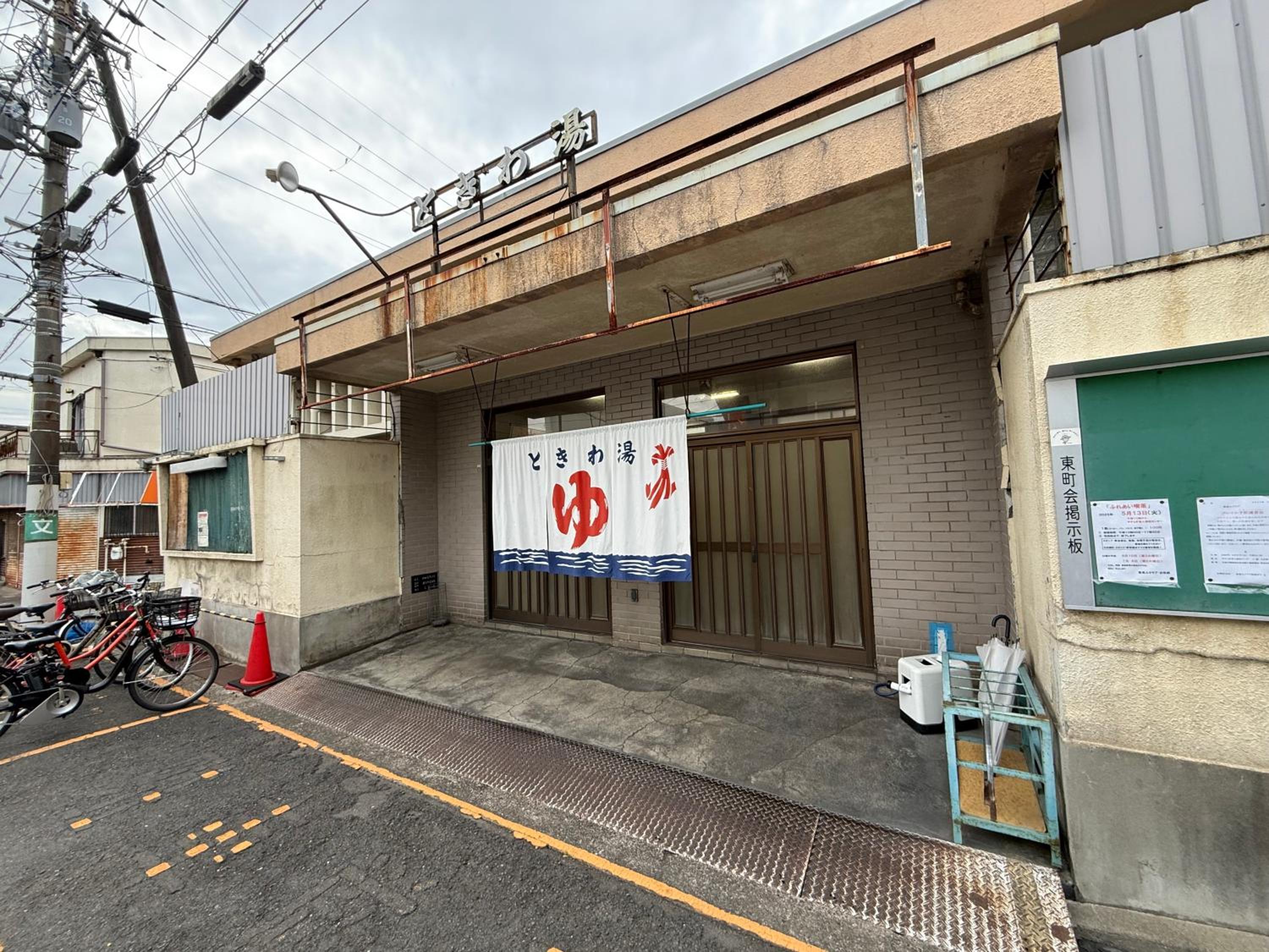 Sanada Maru - Fully rented traditional Japanese house