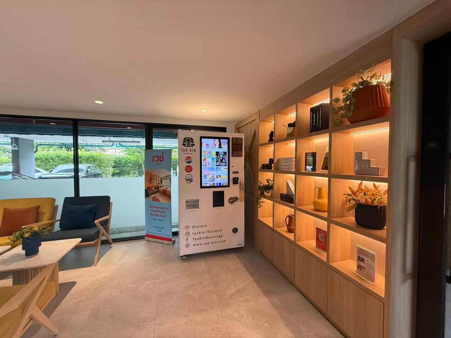 Chic Vay Central Pattaya Condo
