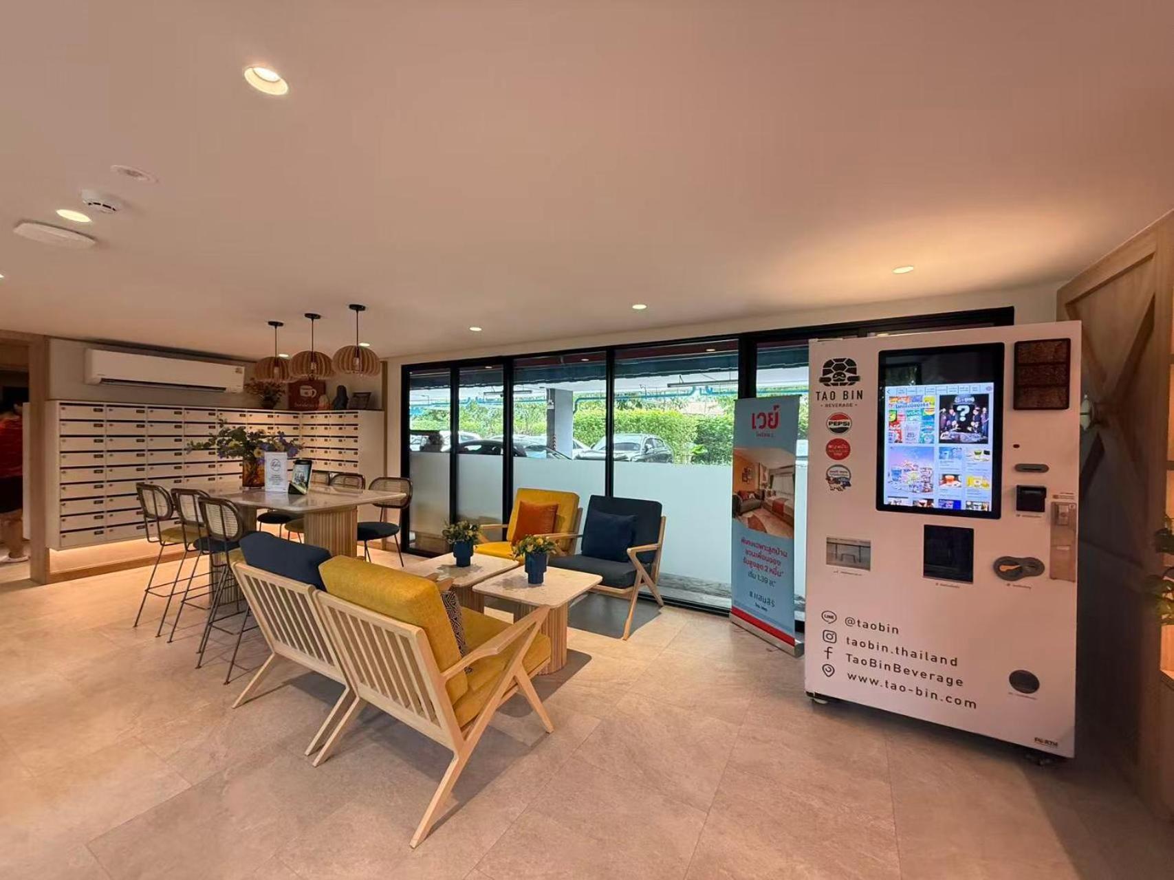 Chic Vay Central Pattaya Condo