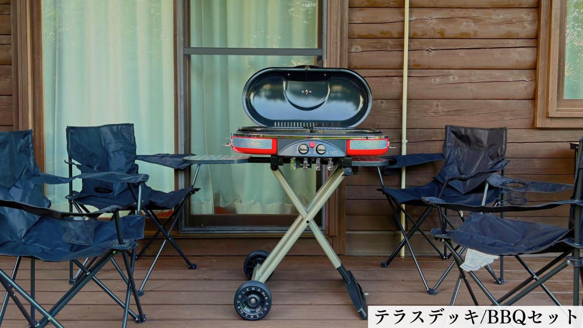 伊豆の高台に佇むログハウスの貸別荘 #一棟貸切 #グループや家族旅行におすすめ #広々リビング #BBQグリル付 #満点の星空 #大室山を眺める #桜並木通り近く #伊東市 #伊豆高原 #kazamichi