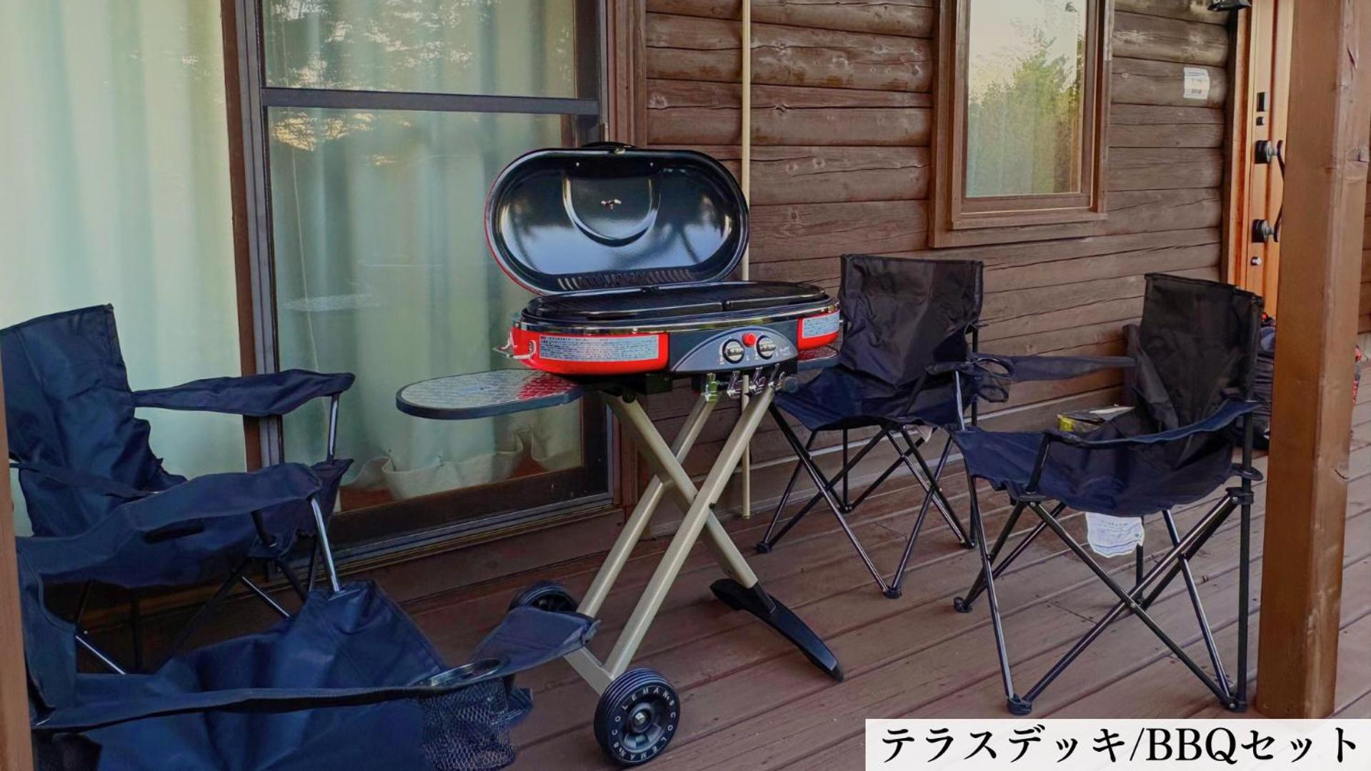 伊豆の高台に佇むログハウスの貸別荘 #一棟貸切 #グループや家族旅行におすすめ #広々リビング #BBQグリル付 #満点の星空 #大室山を眺める #桜並木通り近く #伊東市 #伊豆高原 #kazamichi