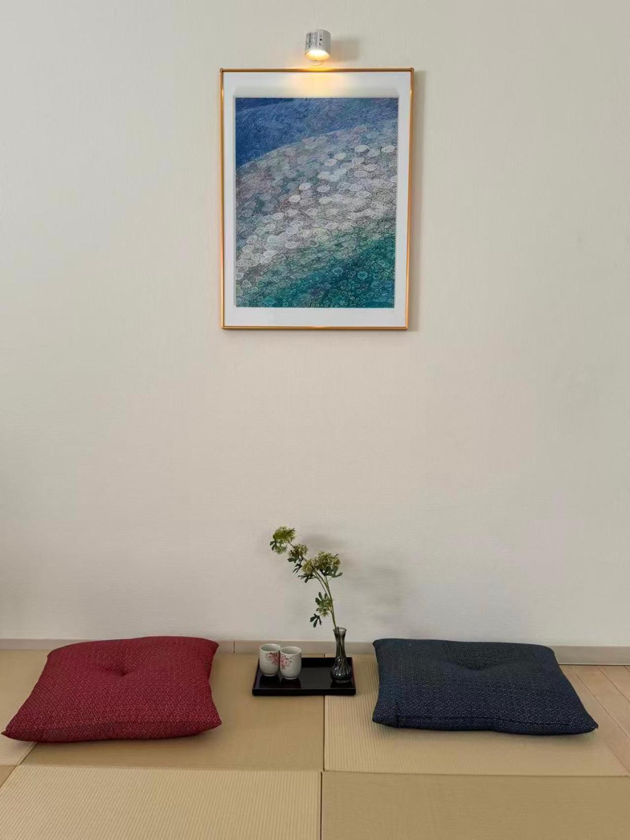 Comfy Home Kikukawa