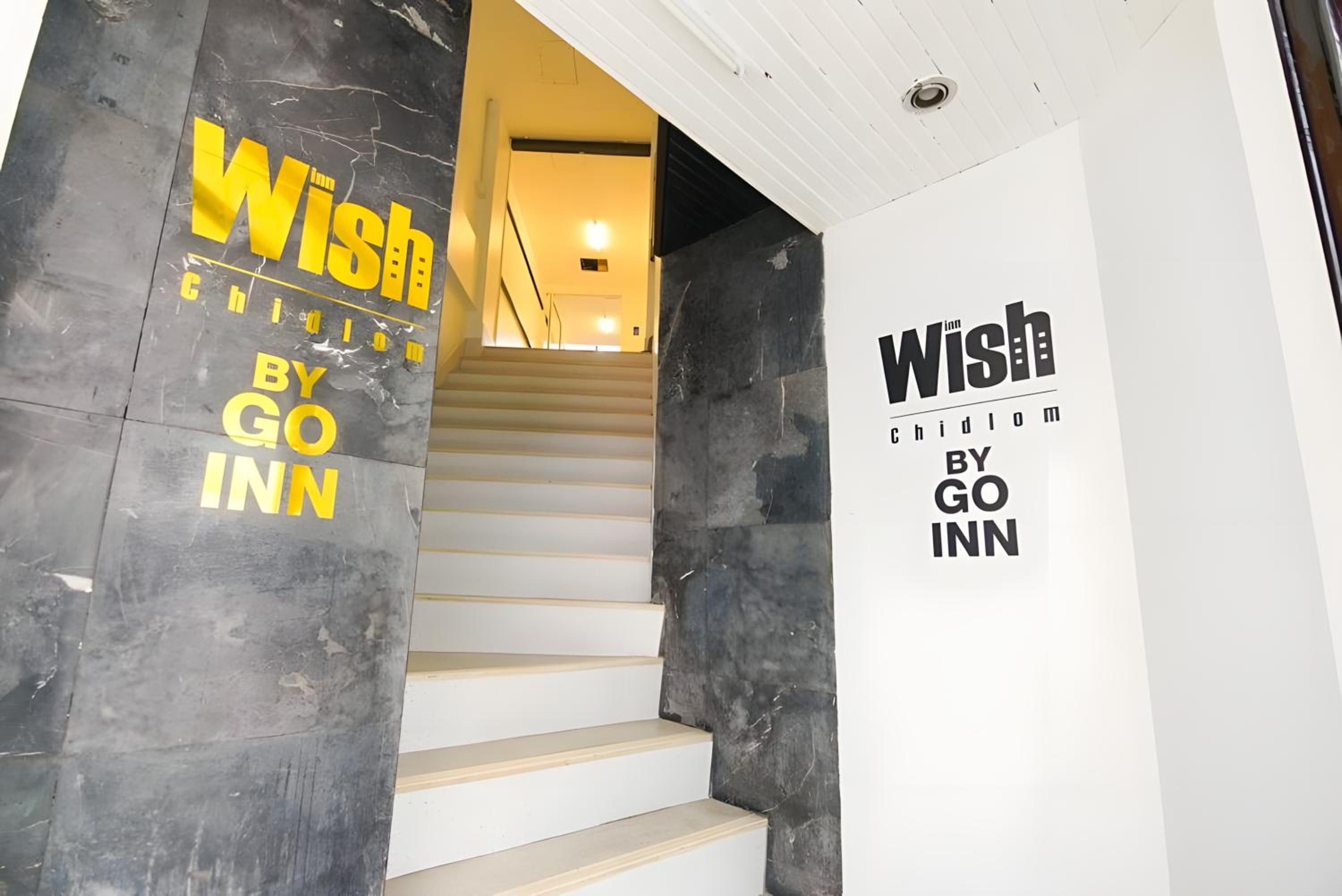 XX Wish Inn Chidlom V - วิชช์อินน์ ชิดลม