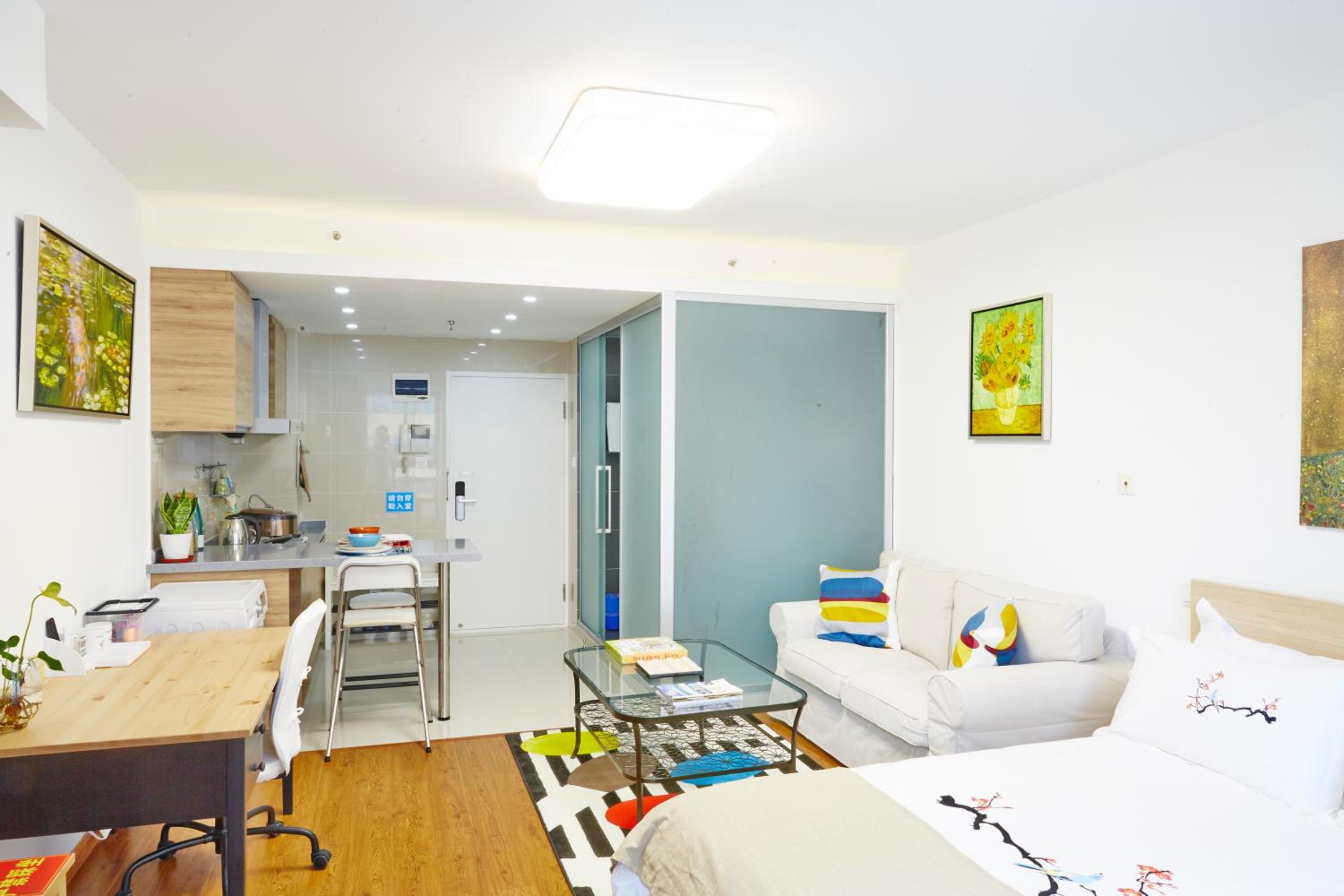 Sidihome Selected City Apartment