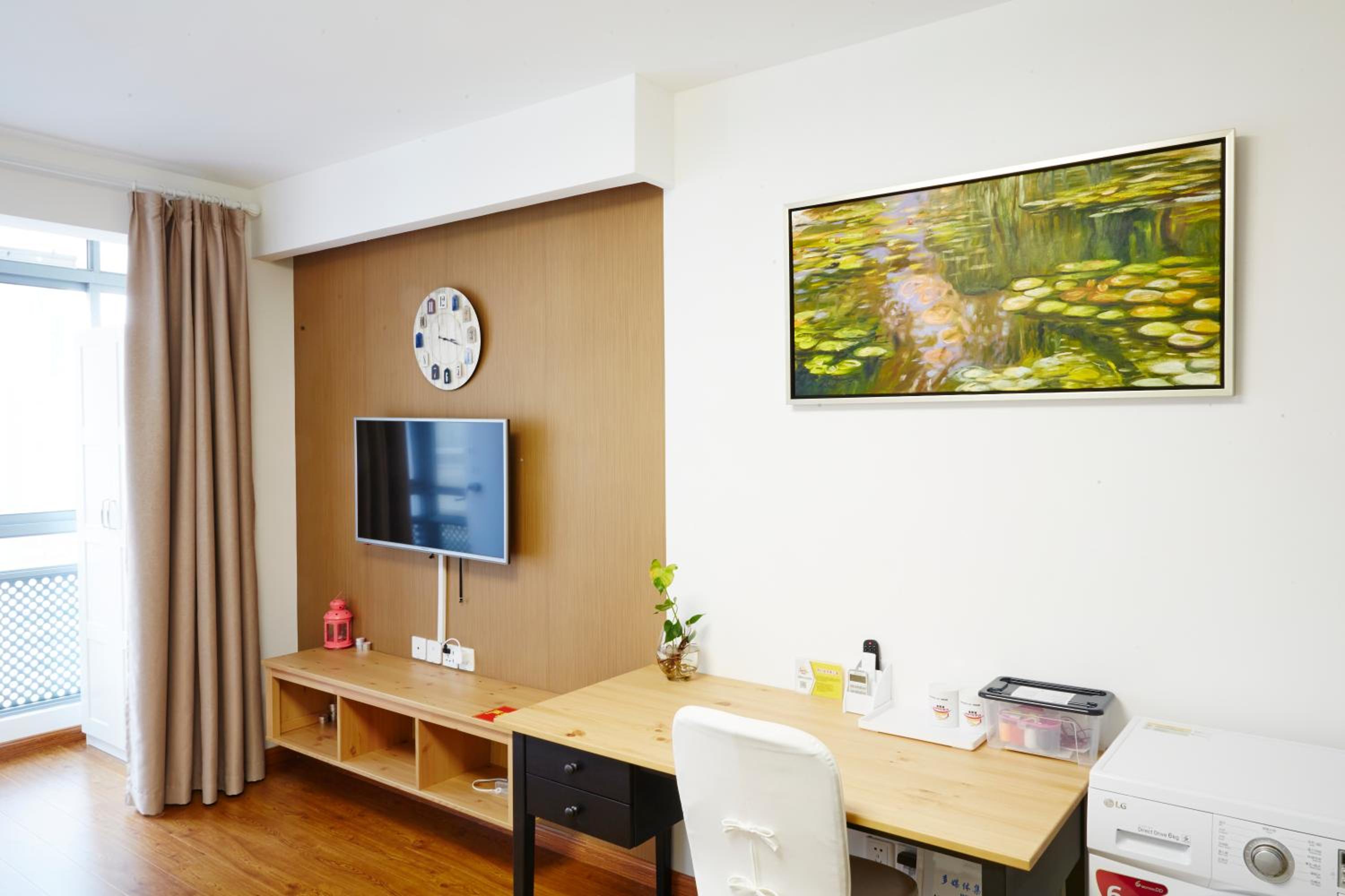 Sidihome Selected City Apartment