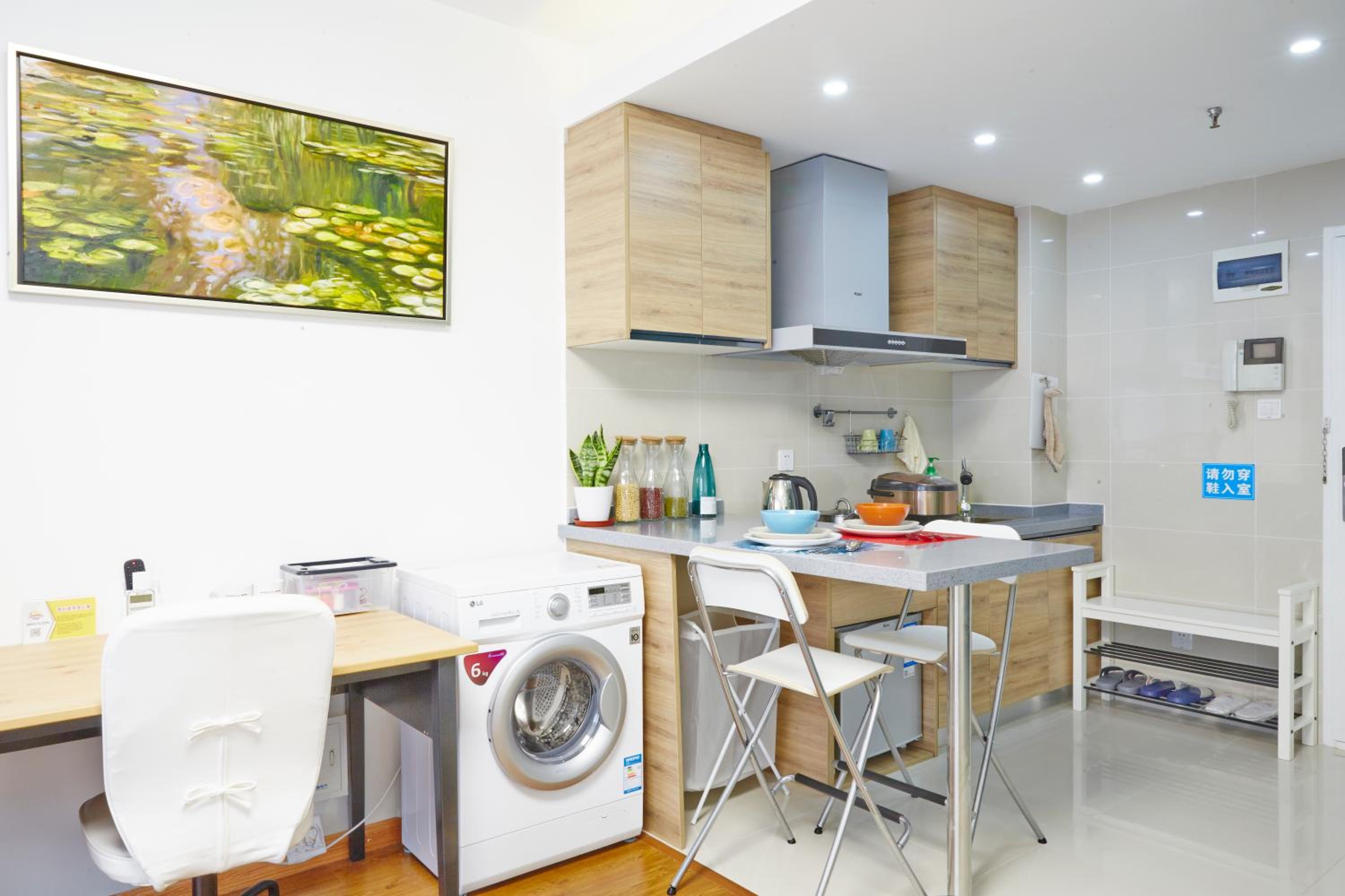 Sidihome Selected City Apartment