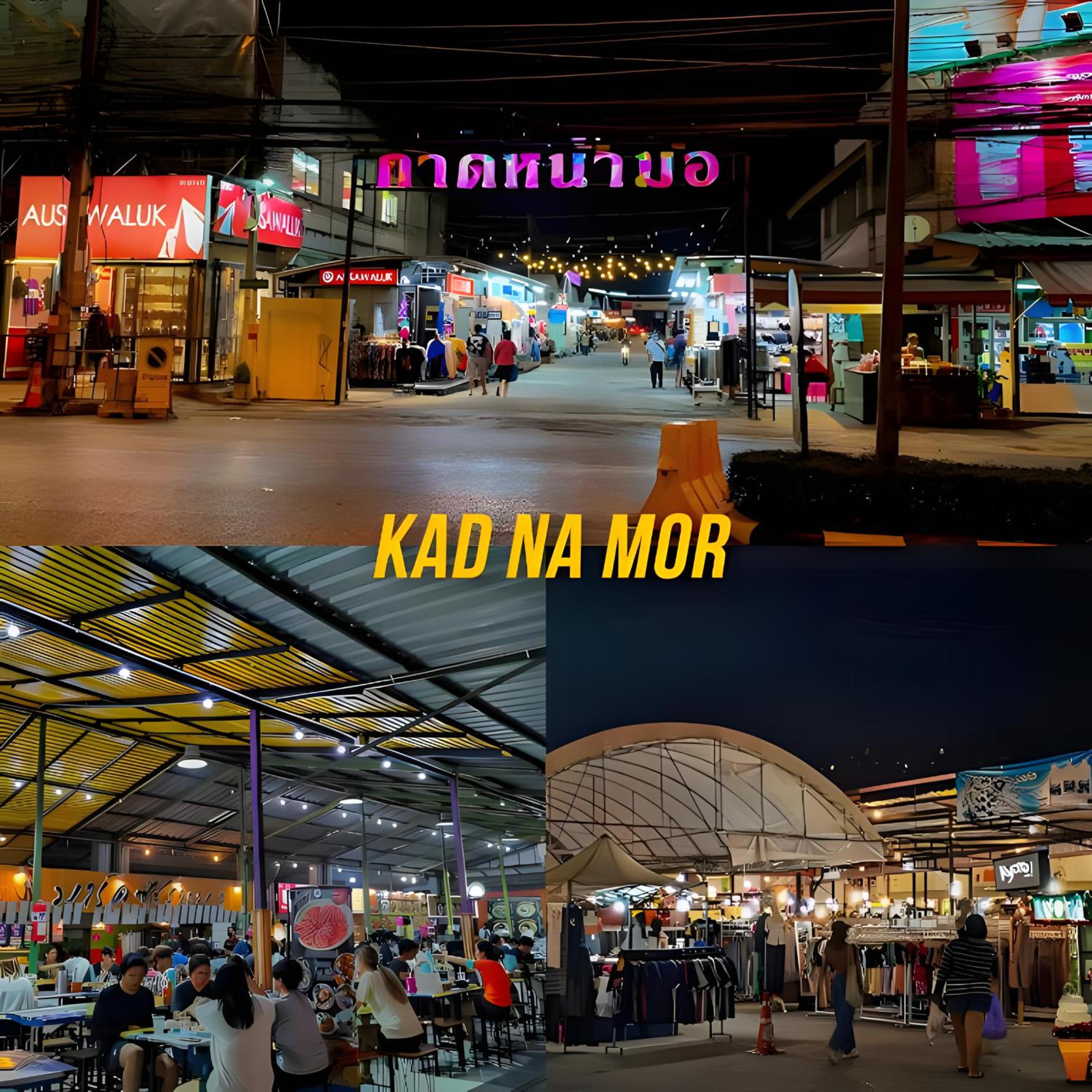 xx GO INN Chiang Mai University CMU - โกอินน์ เชียงใหม่