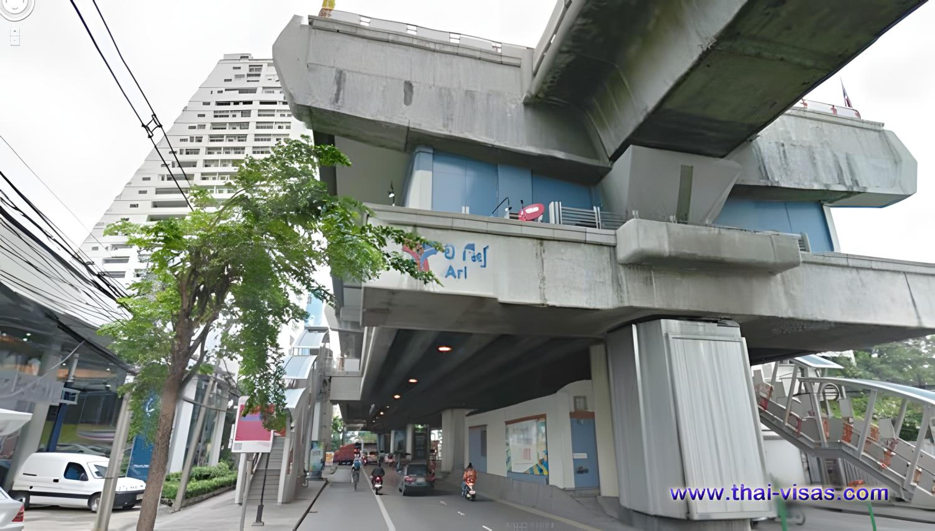 XX GO INN BTS Ari - โกอิน บีทีเอส อารีย์