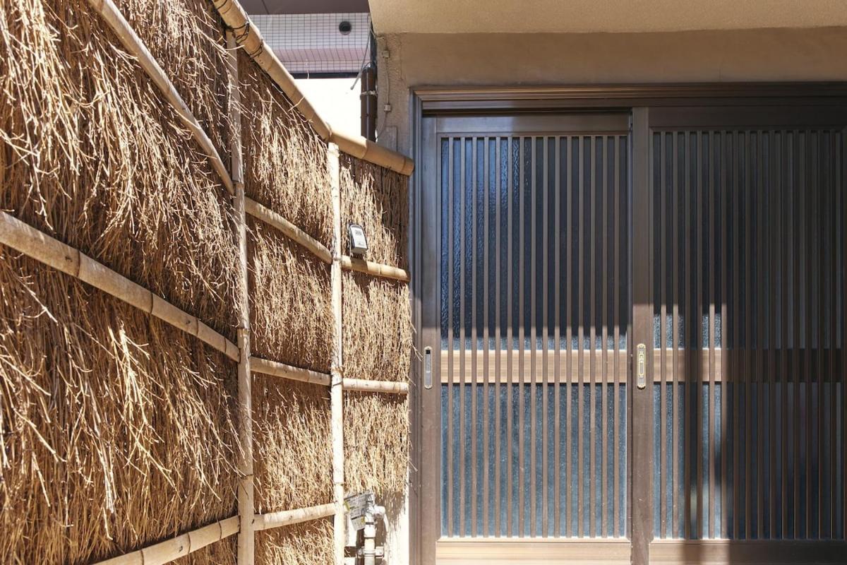 North Shinjuku House