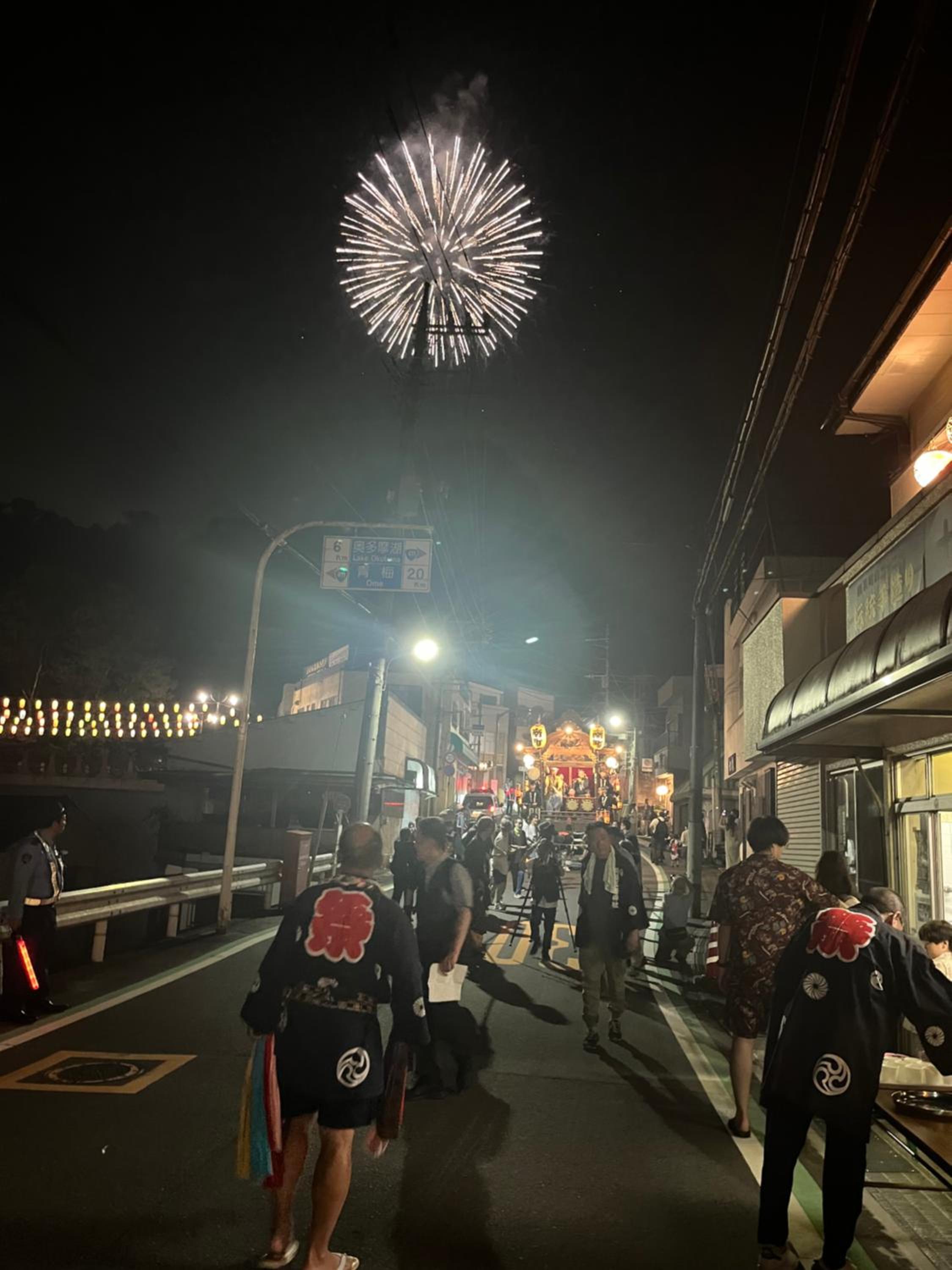 民話の宿荒澤屋旅館 Atasawaya Ryokkan, a inn of folk tales