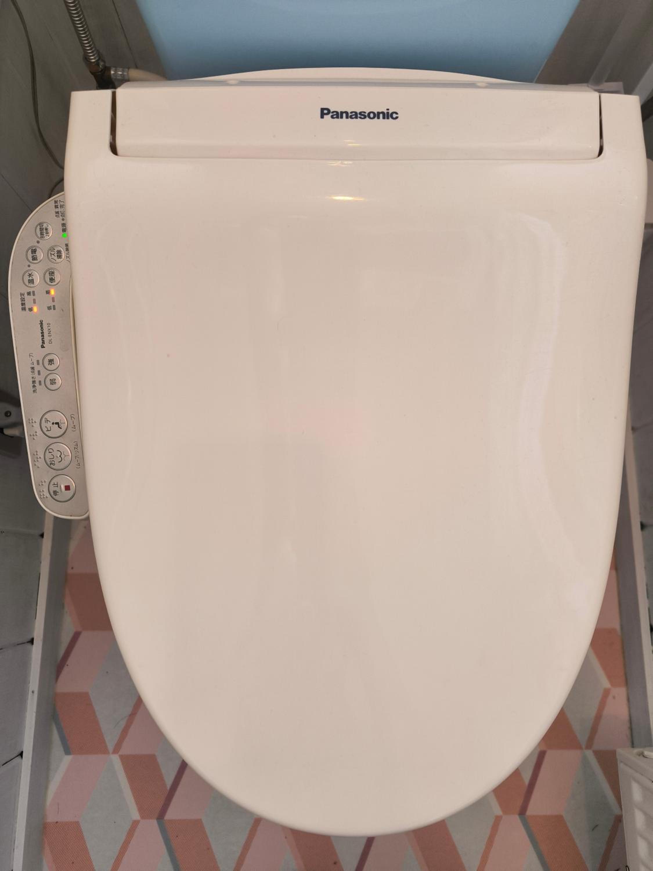 Rusutsu Ski Stay111