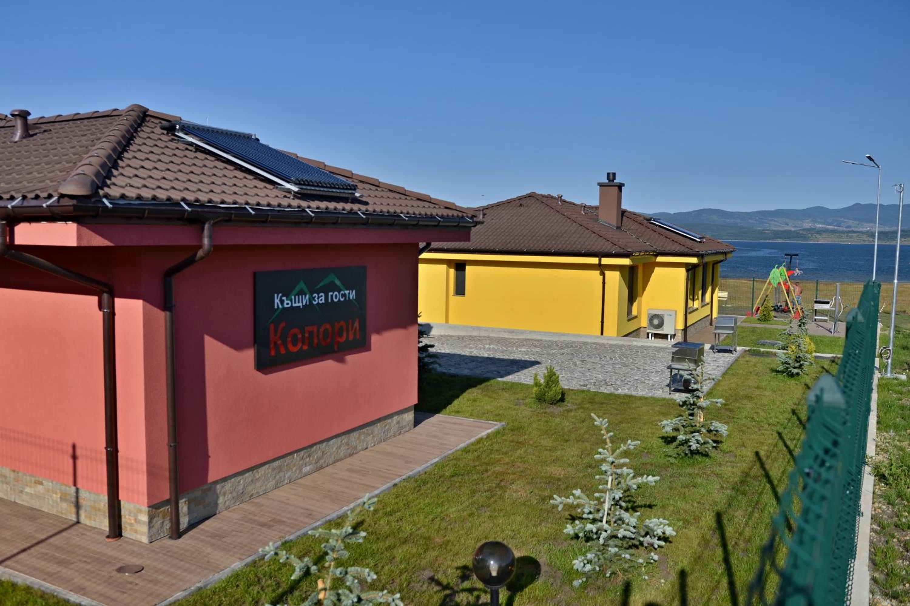 Guest House Colori