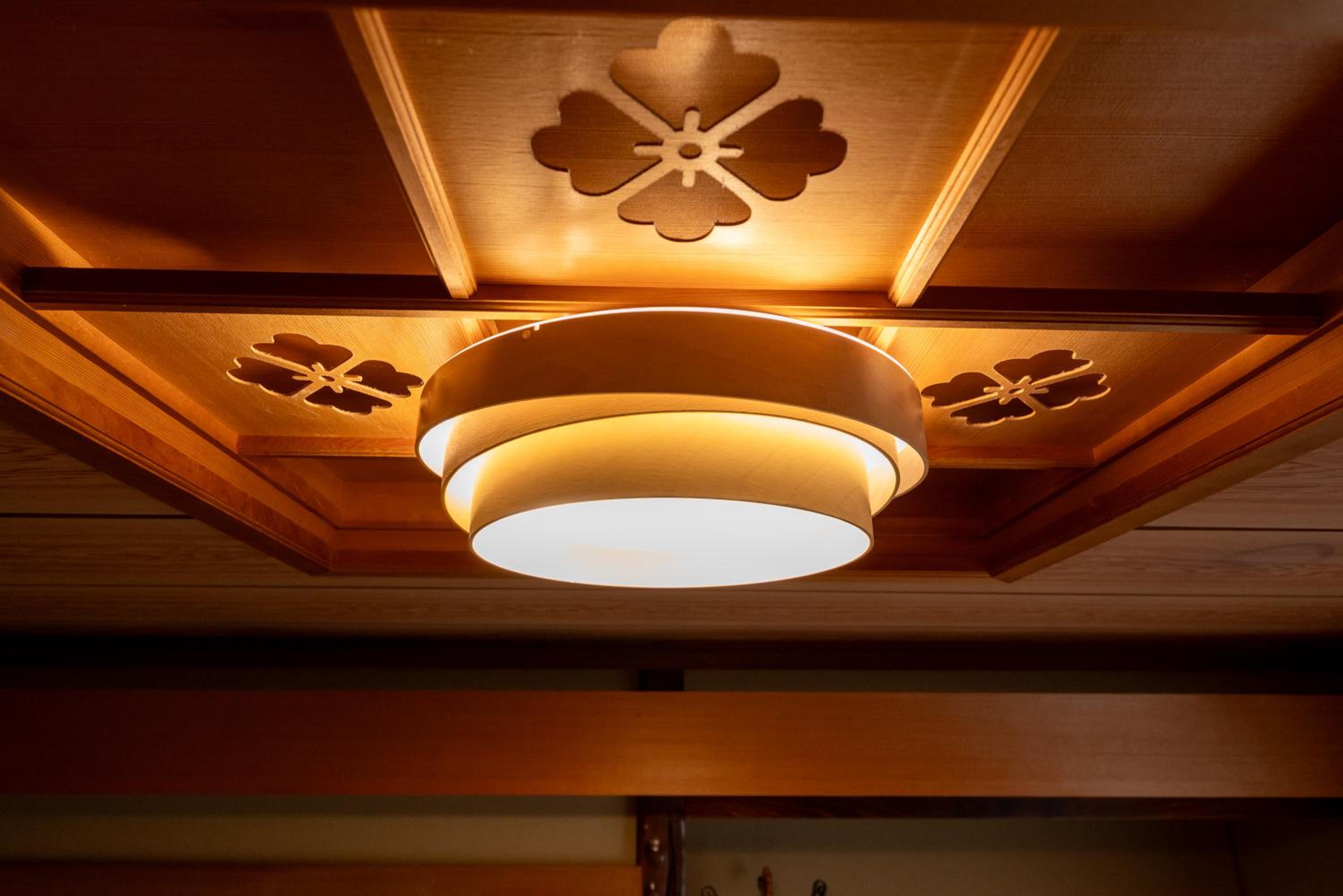 Kamifurano Cozy House
