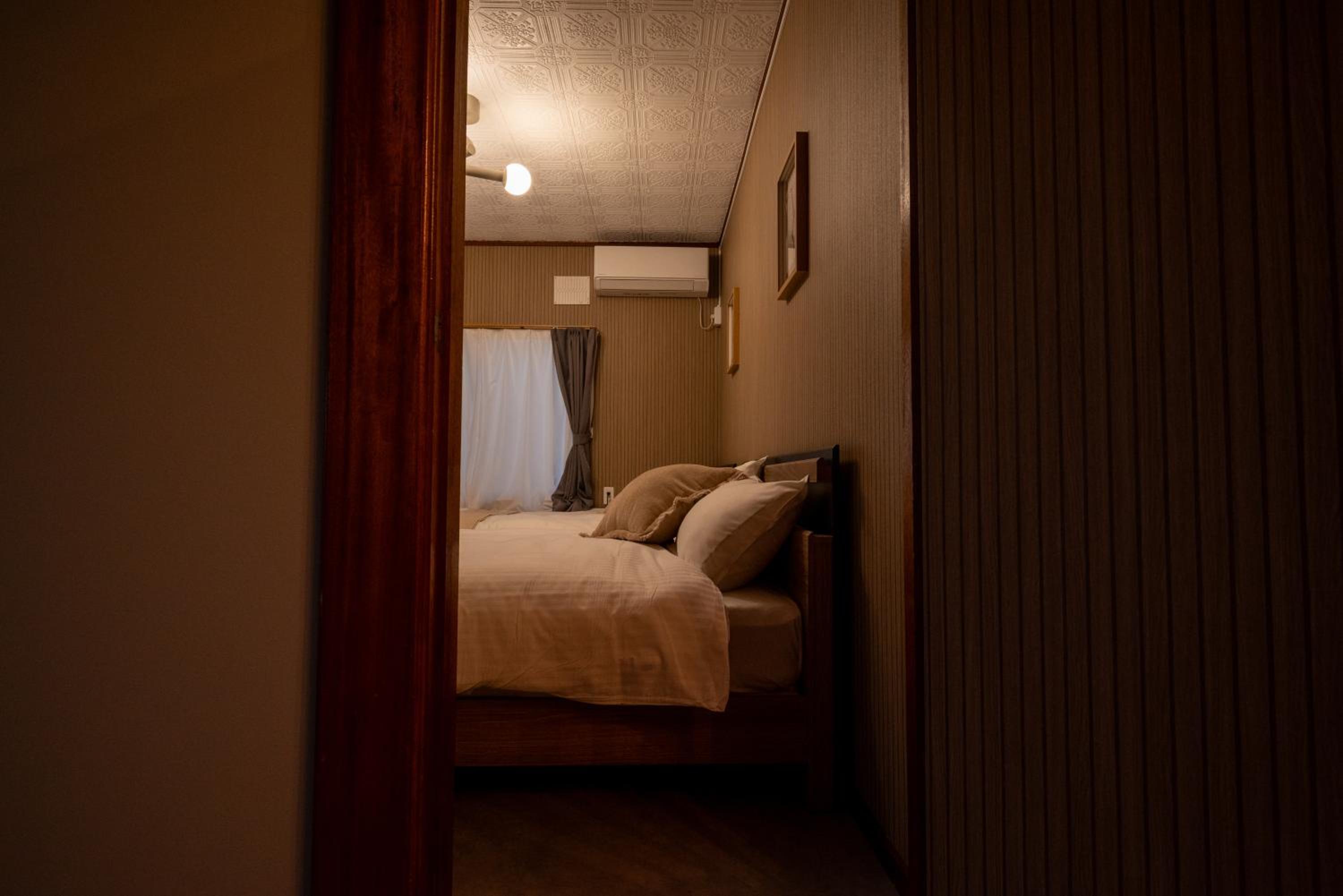 Kamifurano Cozy House