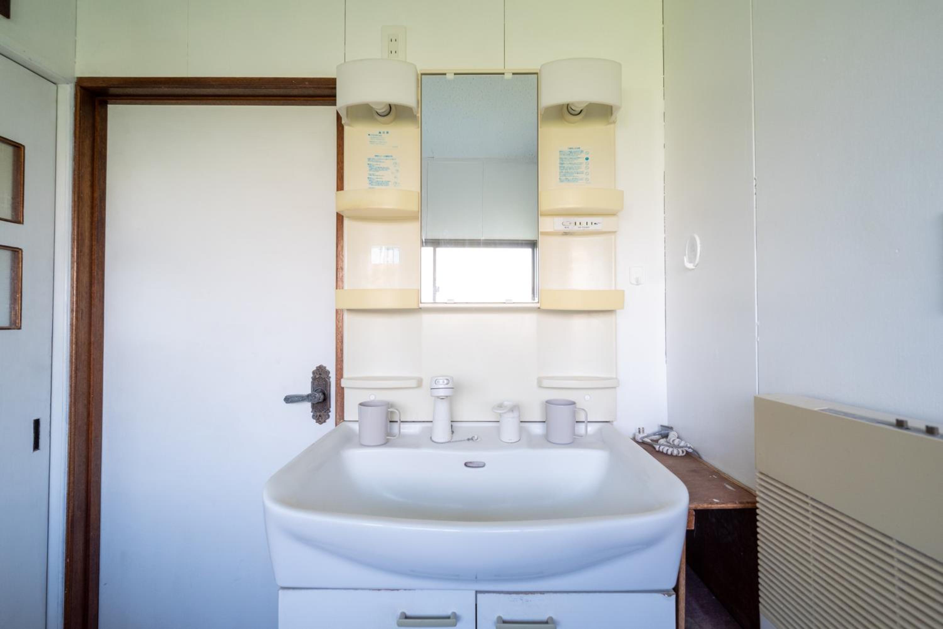 Kamifurano Cozy House