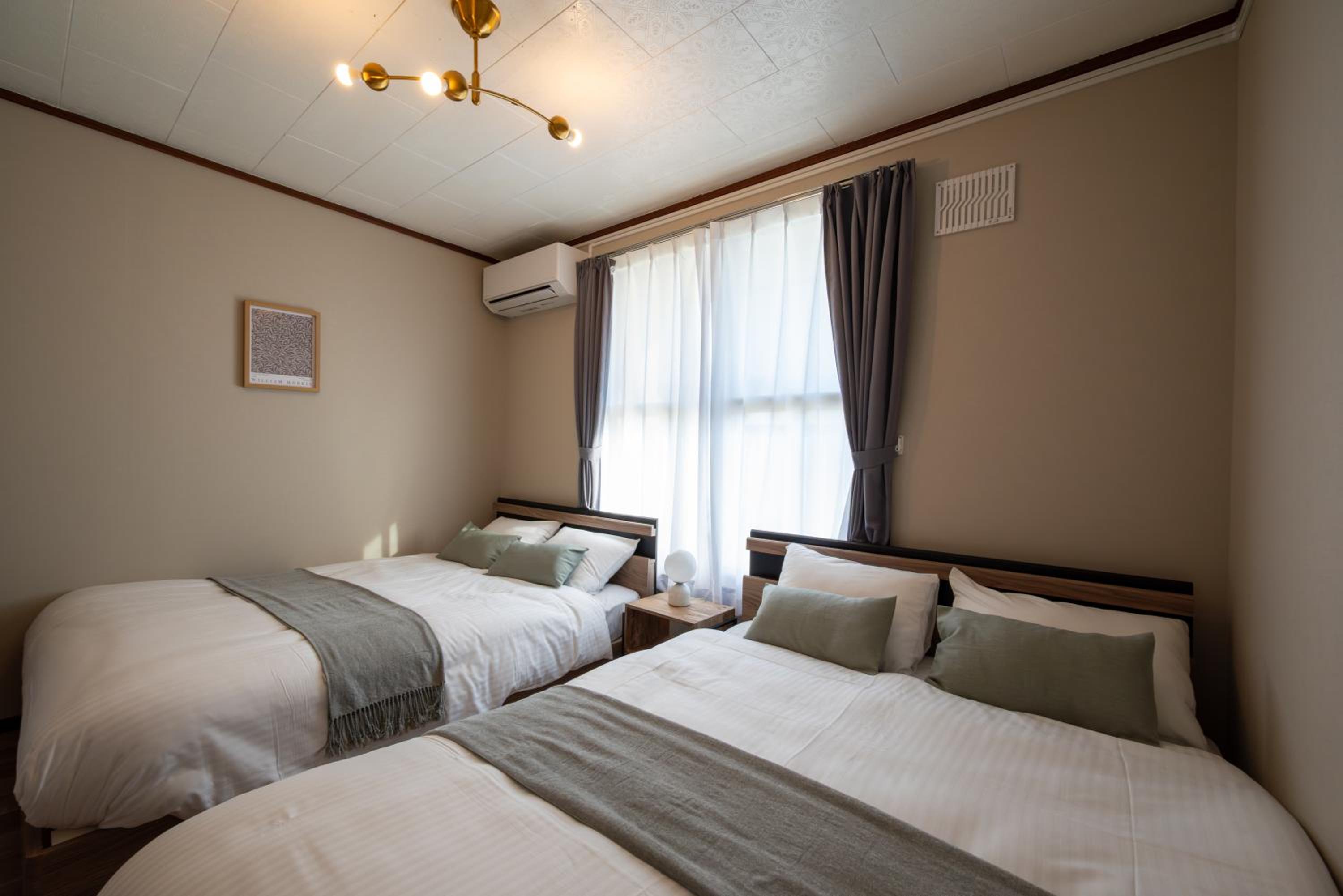 Kamifurano Cozy House