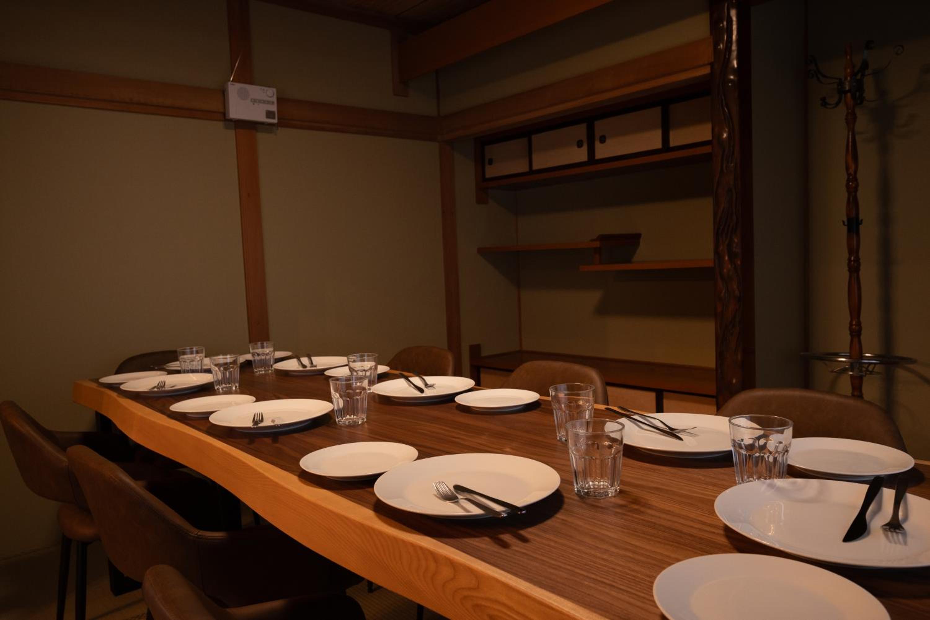 Kamifurano Cozy House