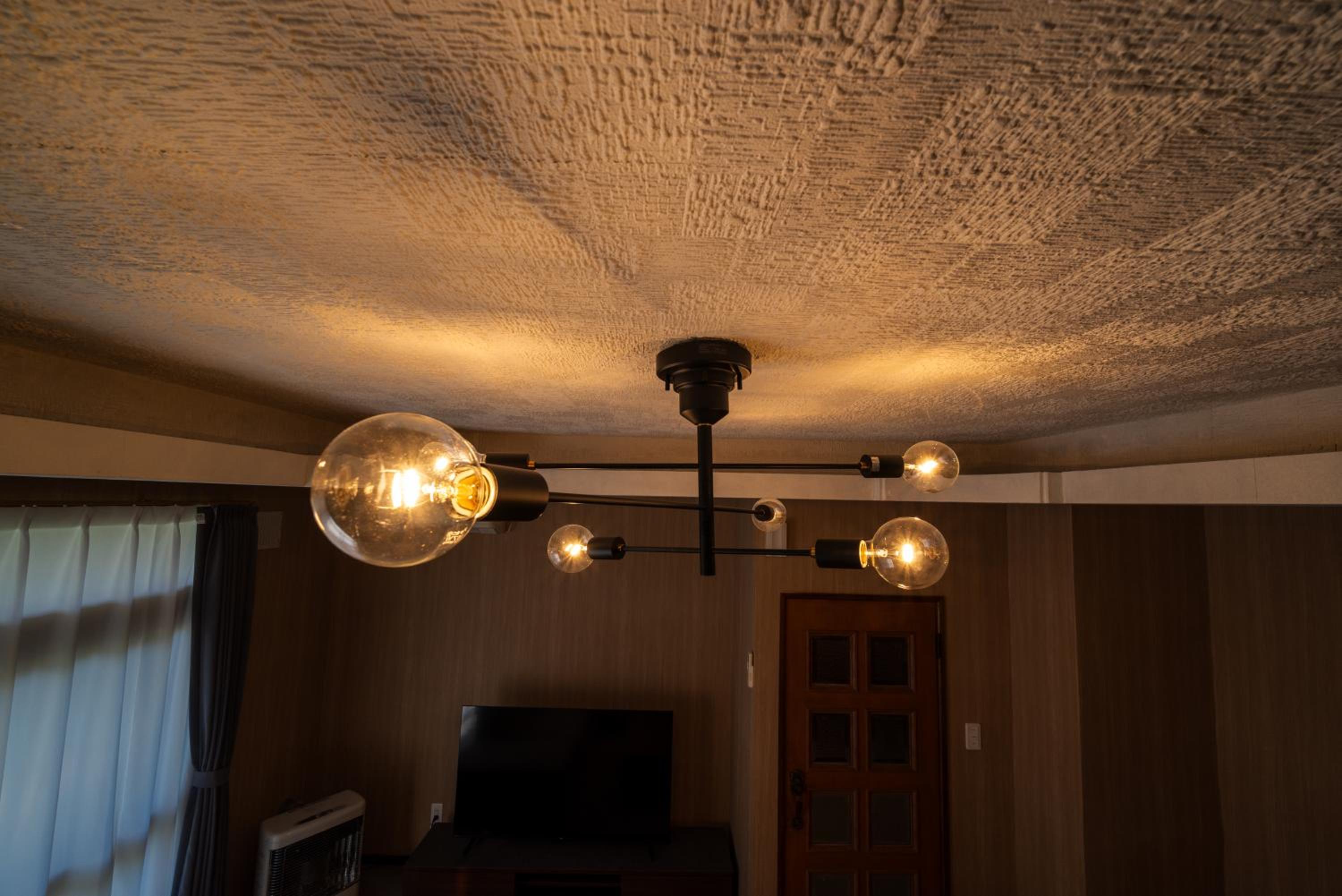 Kamifurano Cozy House