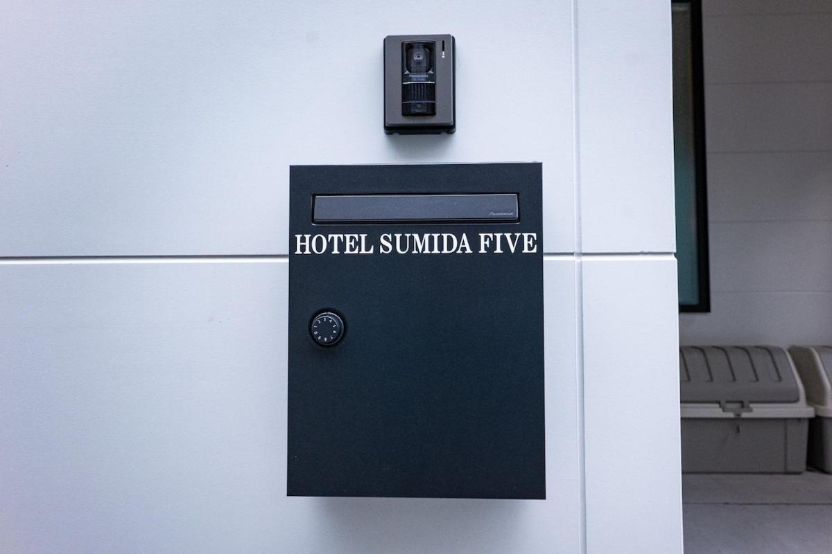 Villa Sumida Five