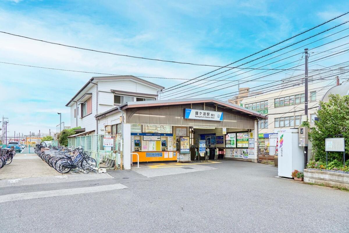 Villa Sumida Five
