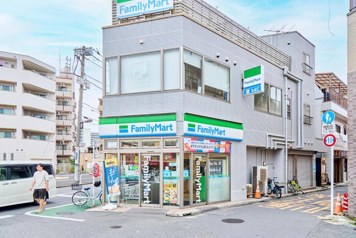 Villa Sumida Five