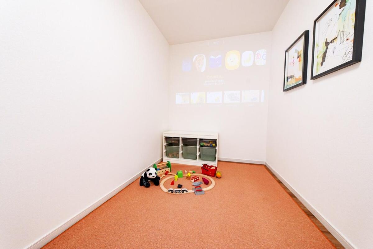 Villa Sumida Five