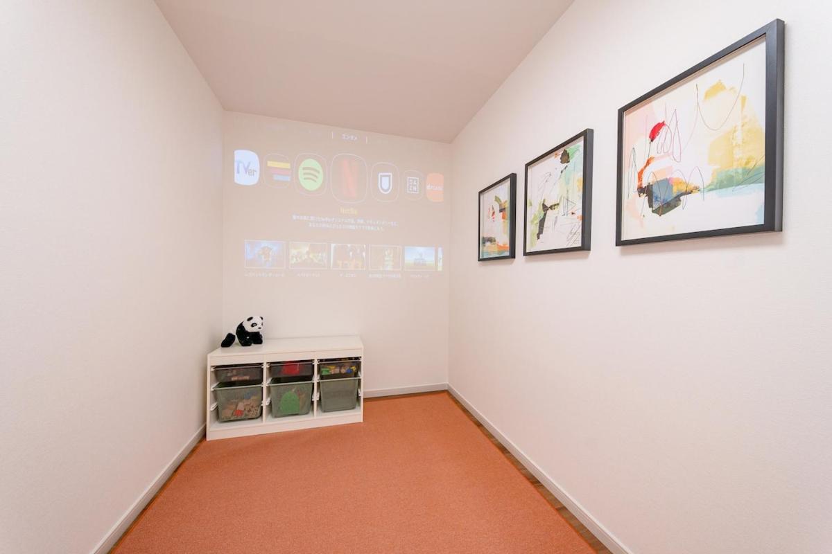 Villa Sumida Five