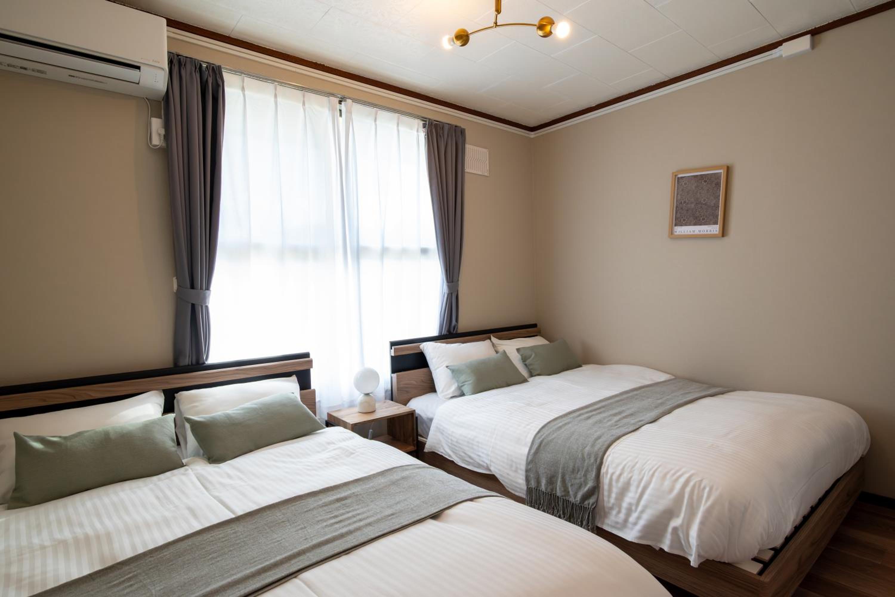 Kamifurano Cozy House