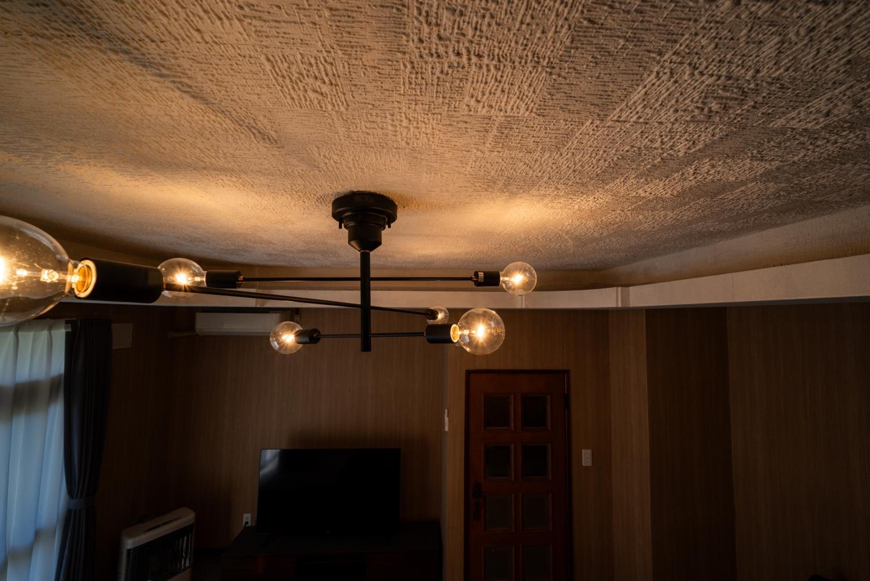 Kamifurano Cozy House