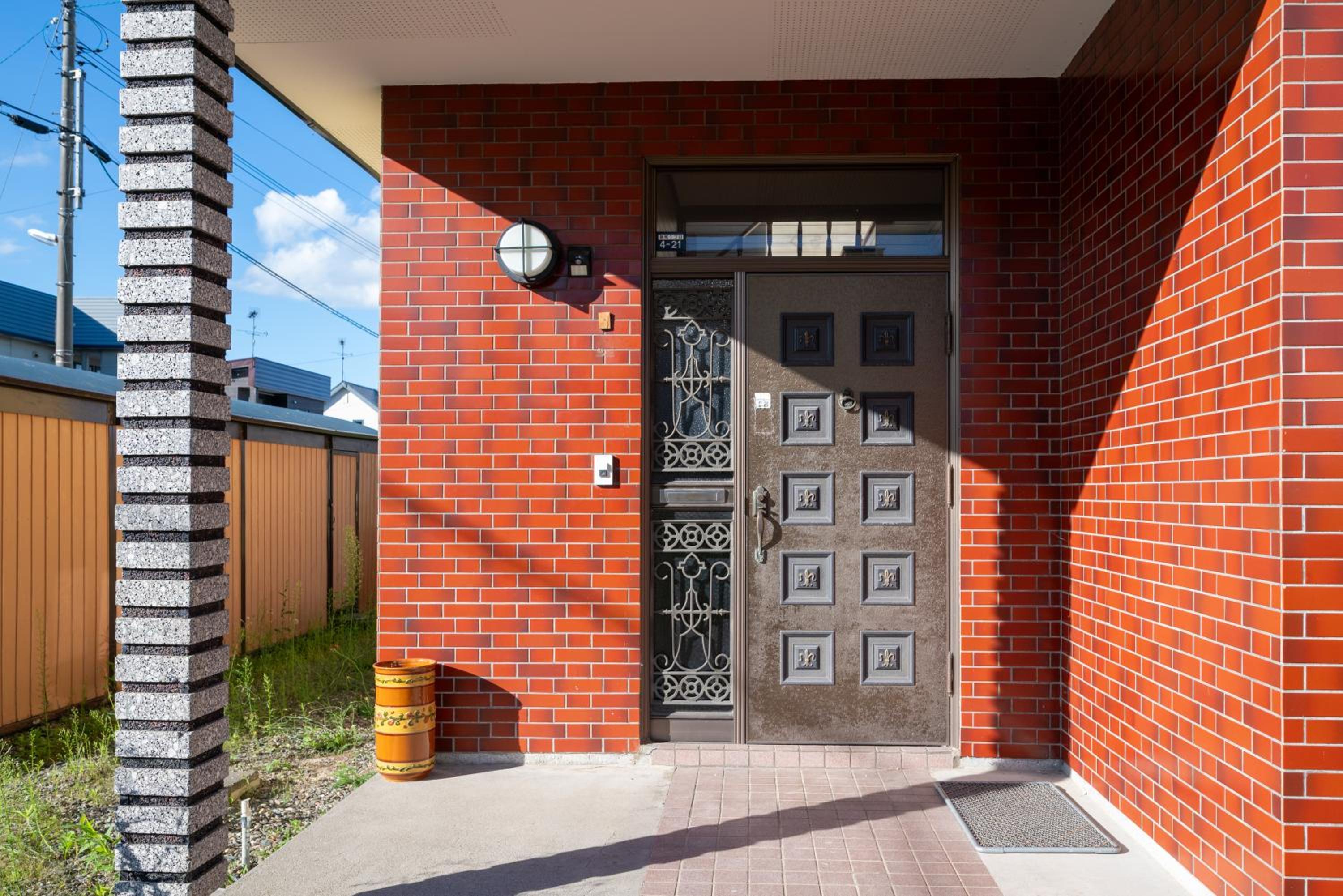 Kamifurano Cozy House