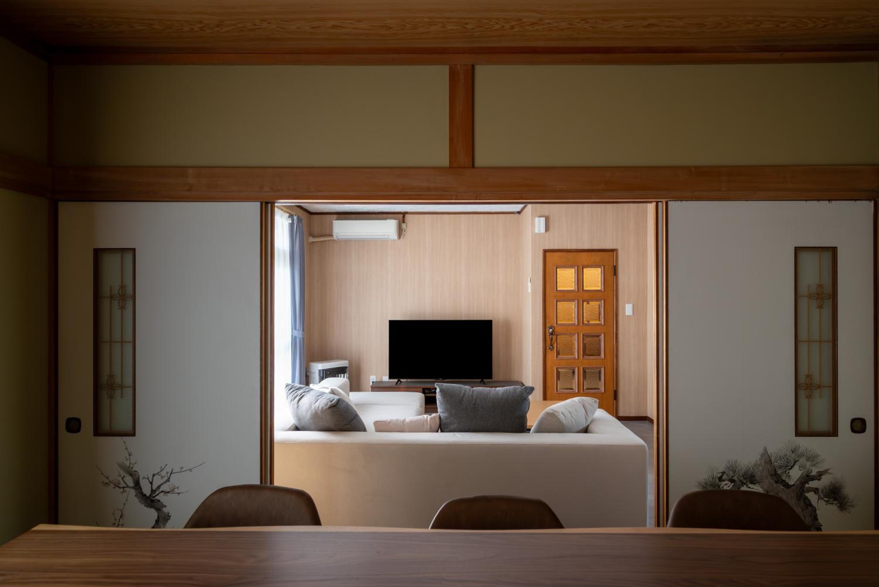 Kamifurano Cozy House